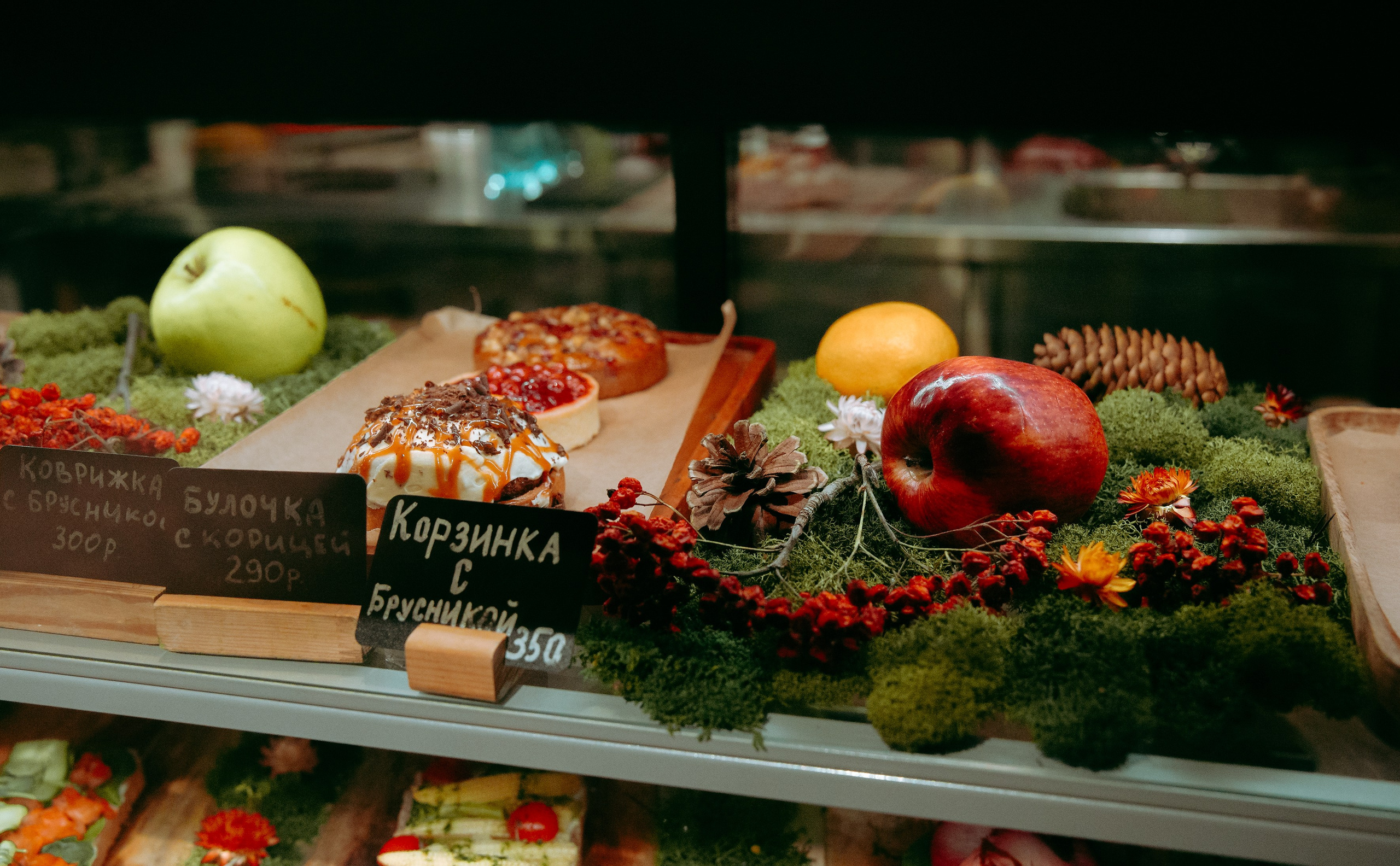 Осень 2025. Фотограф из Москвы — DASHA NOVA | Авторская фотография в разных жанрах