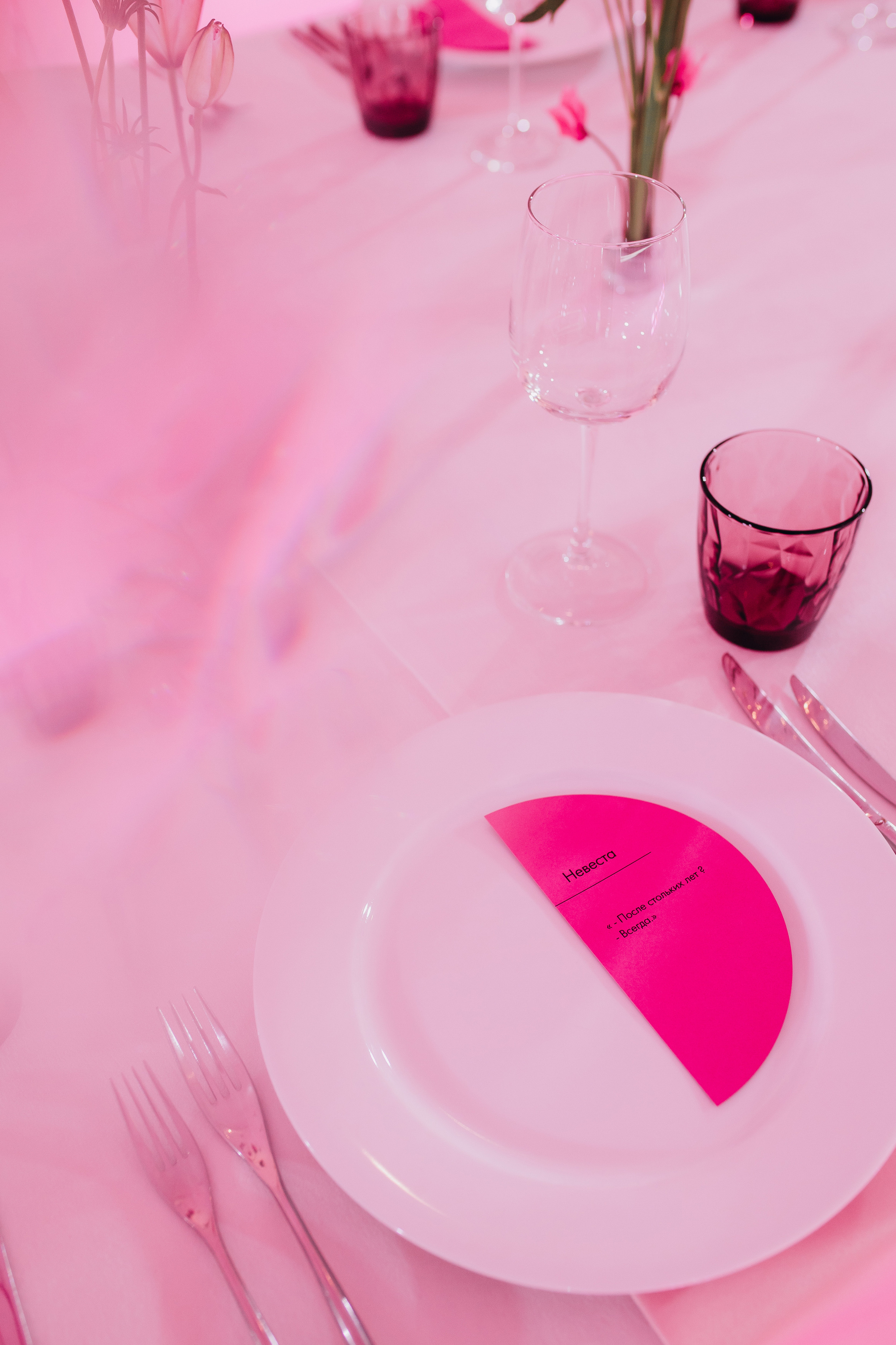 Андрей и Лена. Свадебный фотограф Лопатин Василий