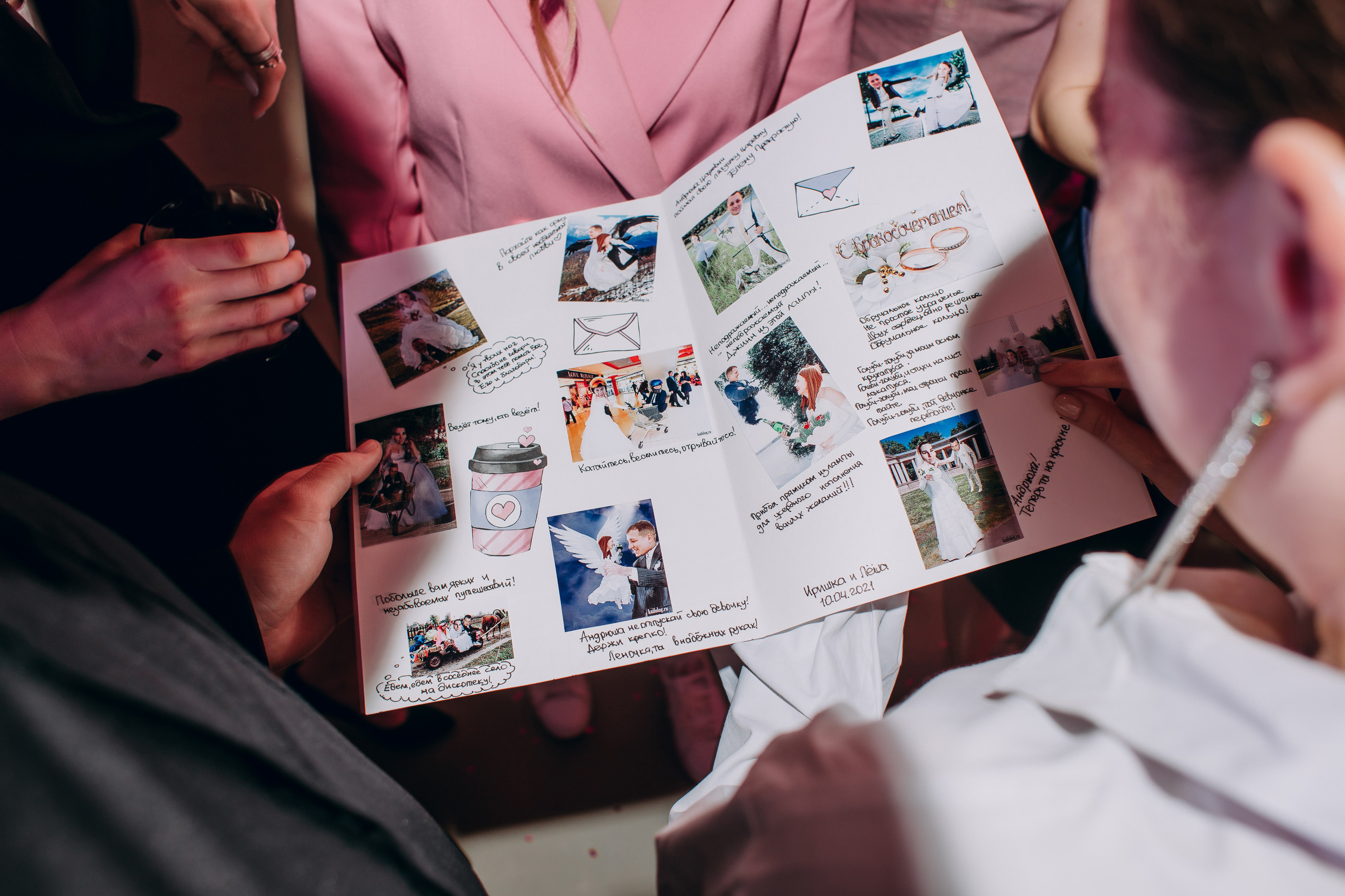 Андрей и Лена. Свадебный фотограф Лопатин Василий