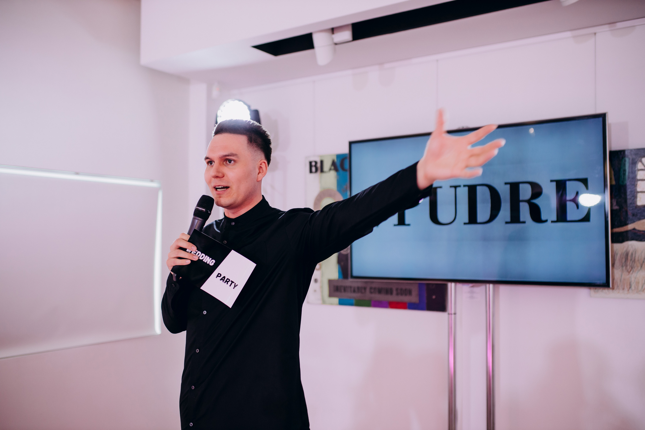 Андрей и Лена. Свадебный фотограф Лопатин Василий