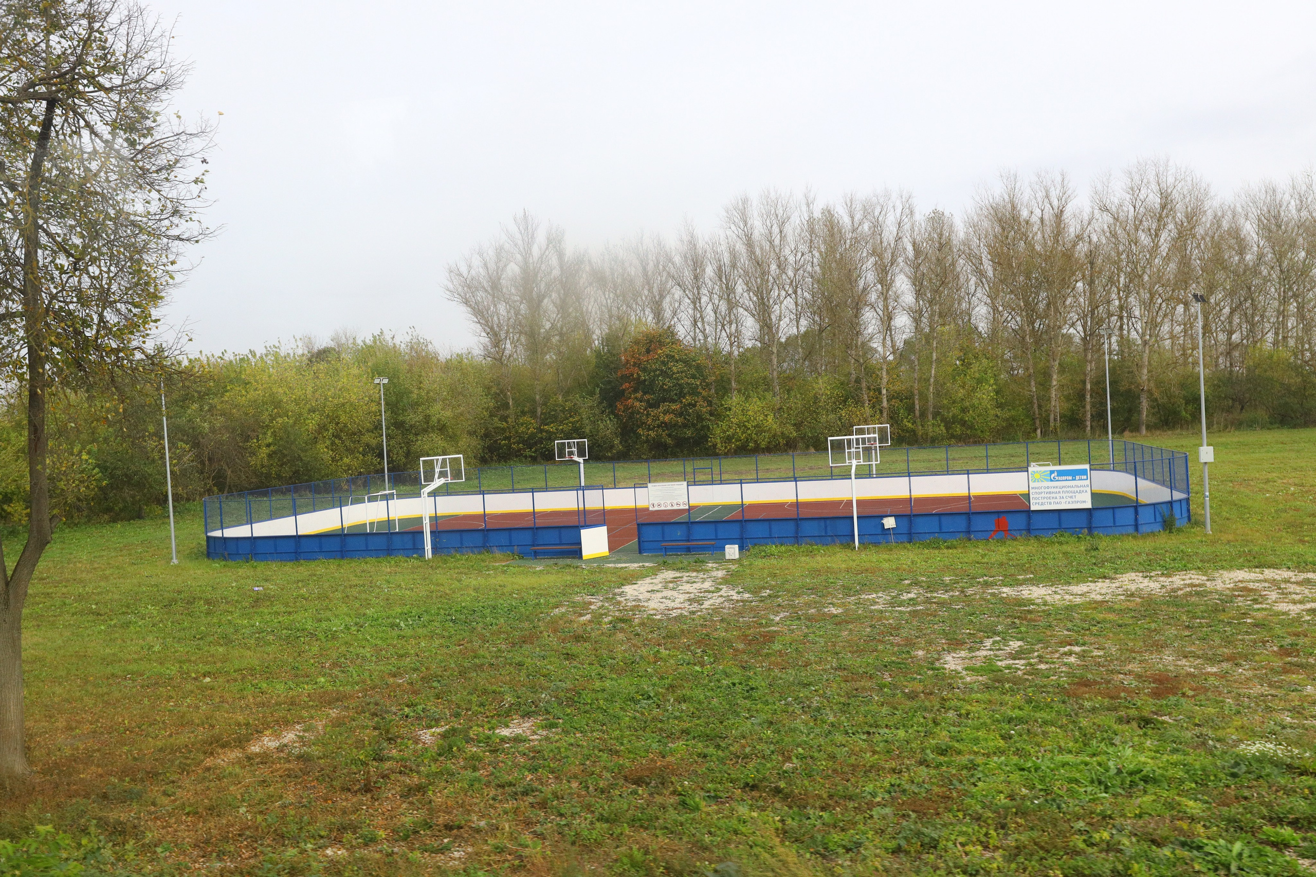 Поездка в Белев и на производство пастилы. Фотограф в Туле Крупский АнДРей. Фотостудия «КАДР71» в Туле