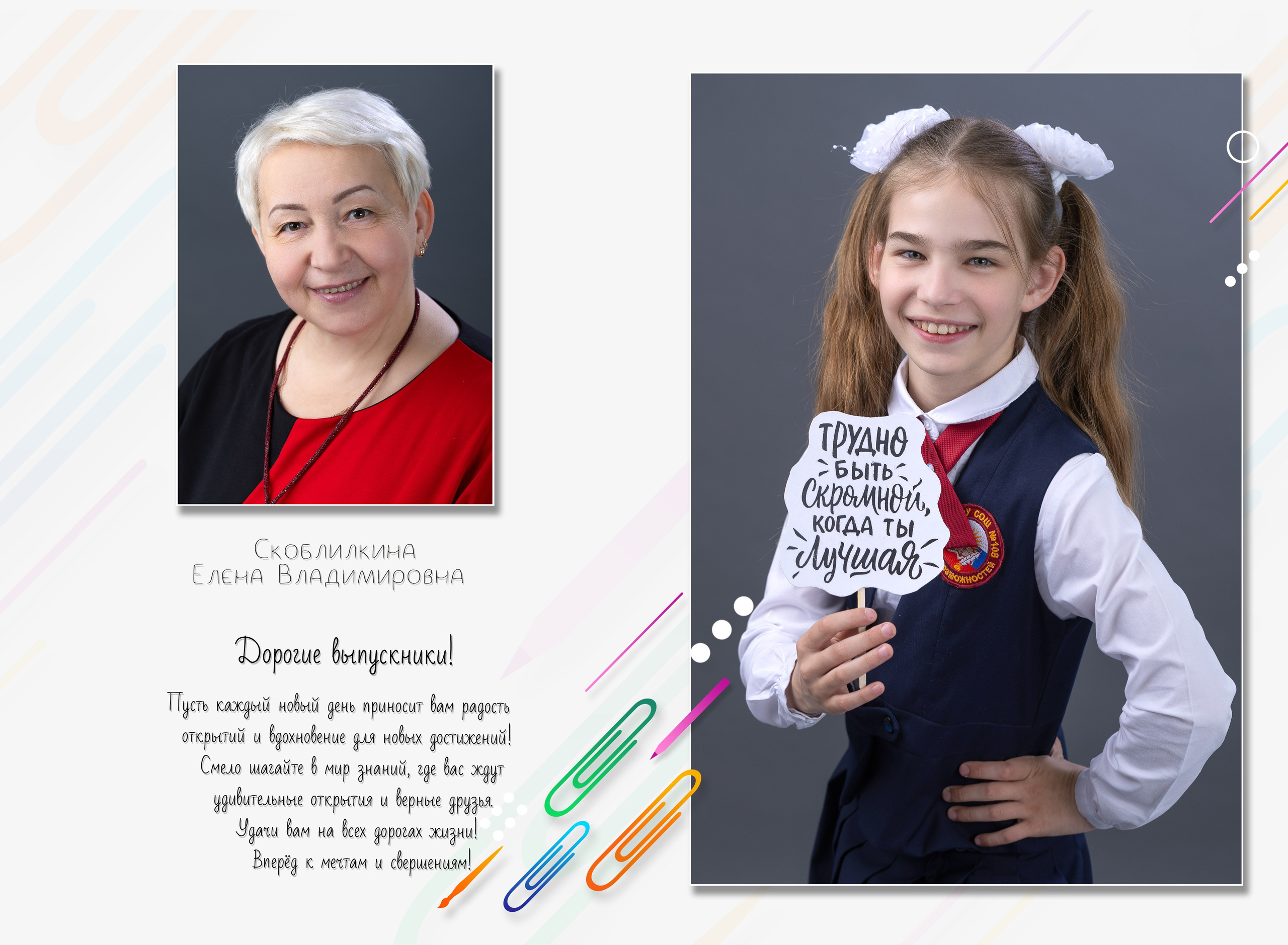 Отзывы фотограф лепендин сергей воронеж лучшие фотографы