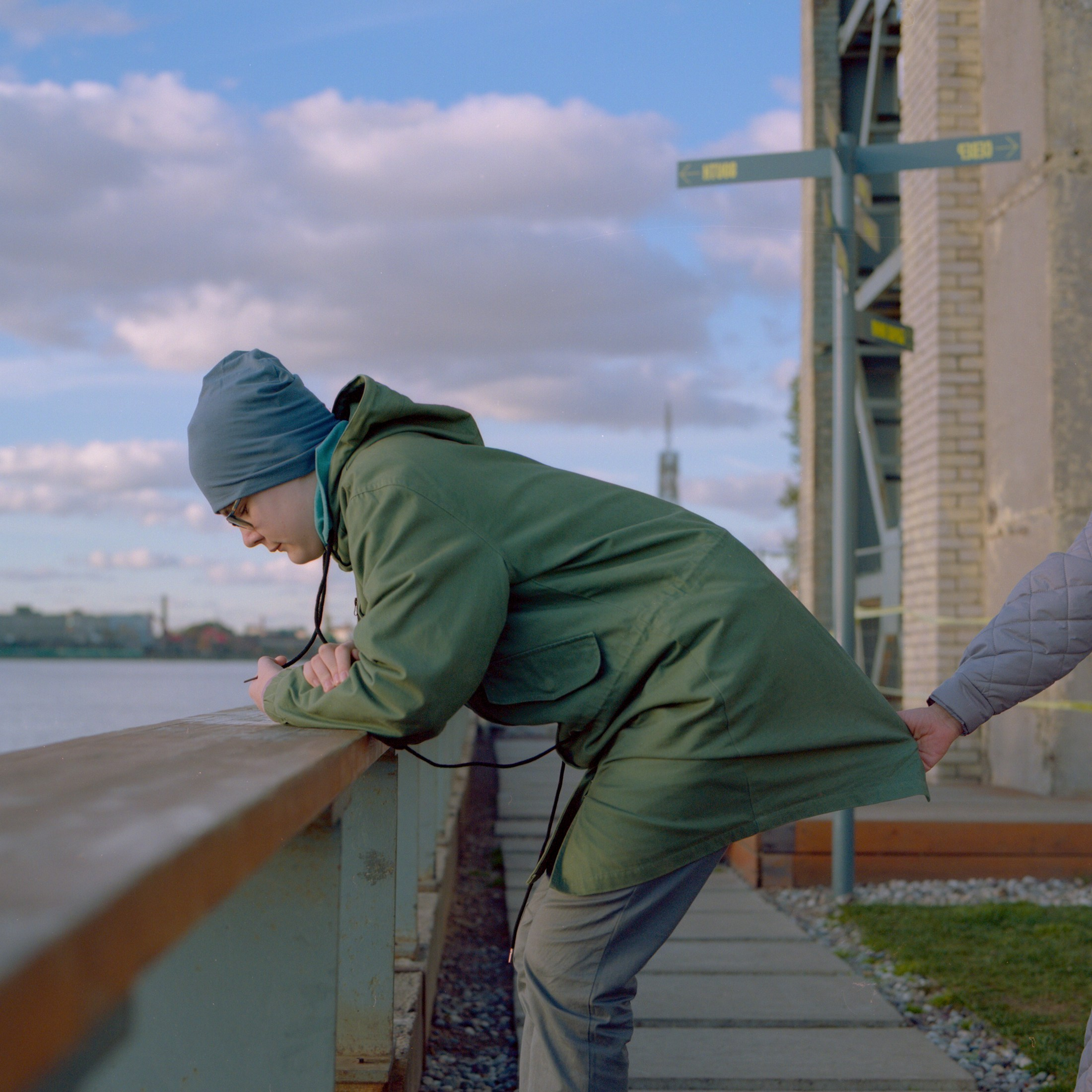 Look into the eyes of a person. Заставка