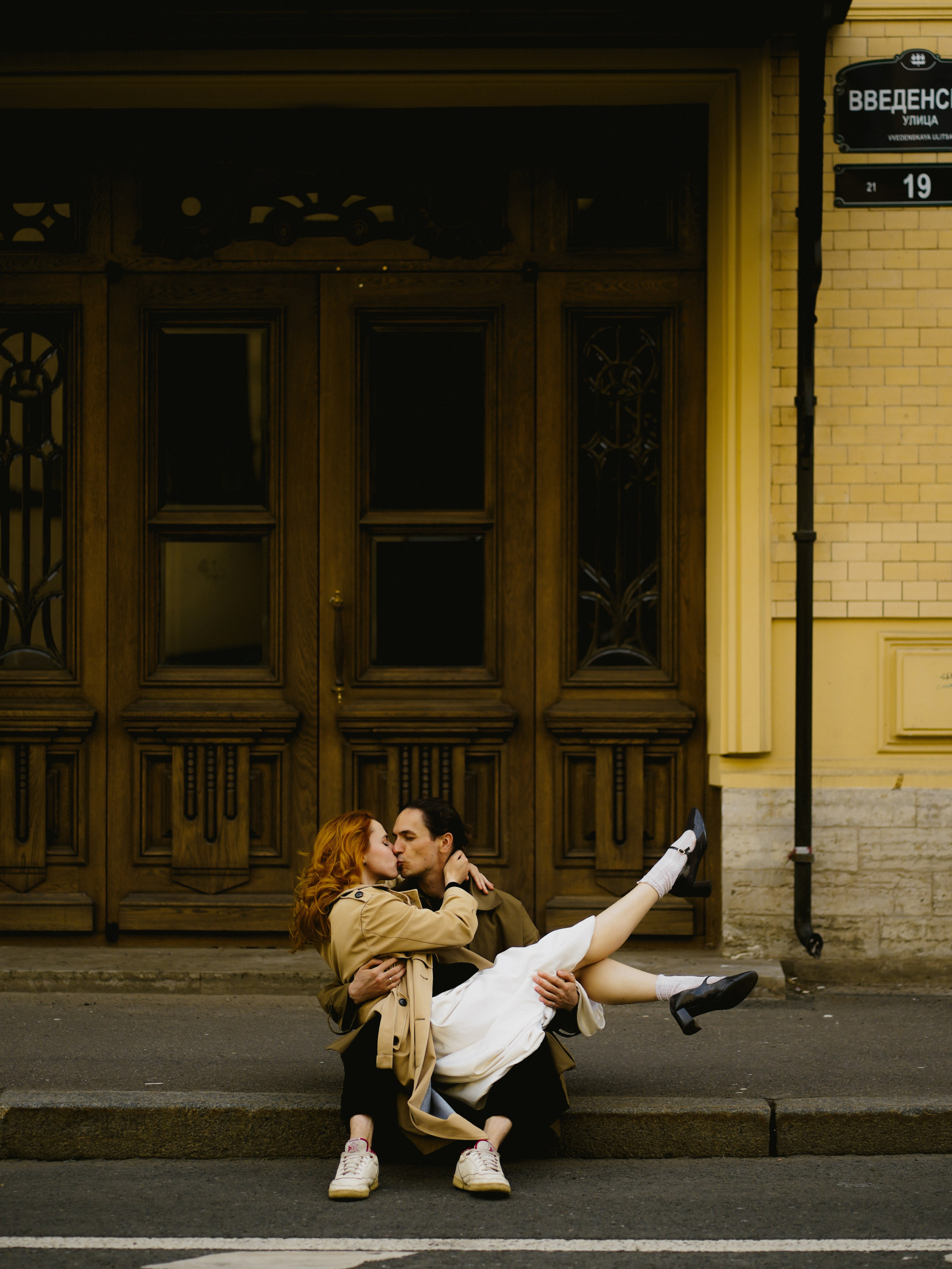 Василиса и Сережа. Фотограф г. Санкт-Петербург Александра Катанакова