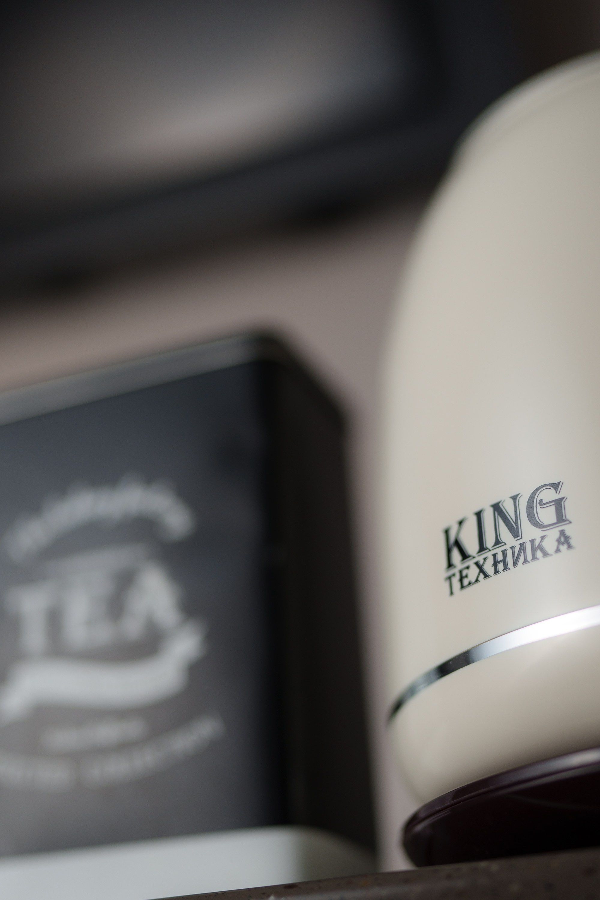 Предметка. Фотограф. Москва