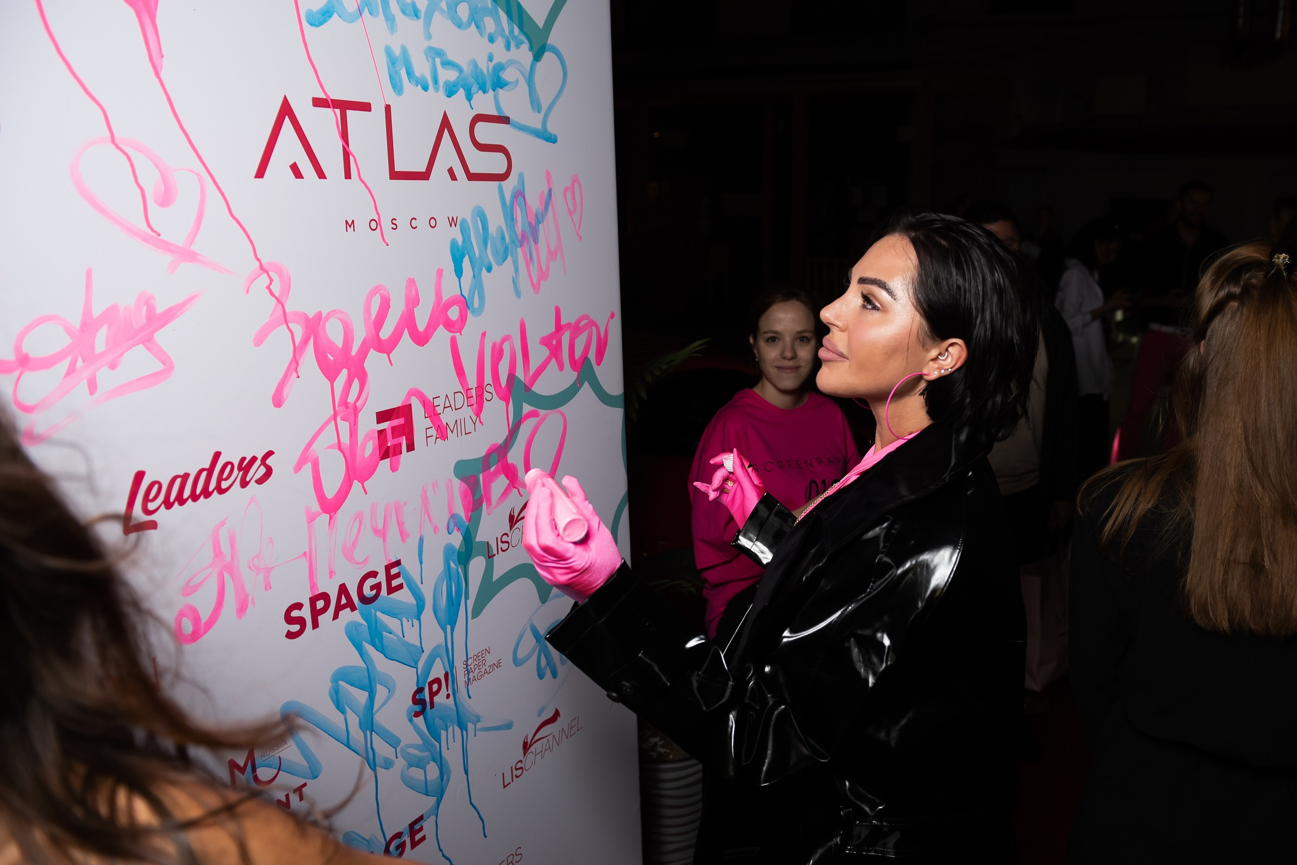 SCREEN PAPER MAGAZINE