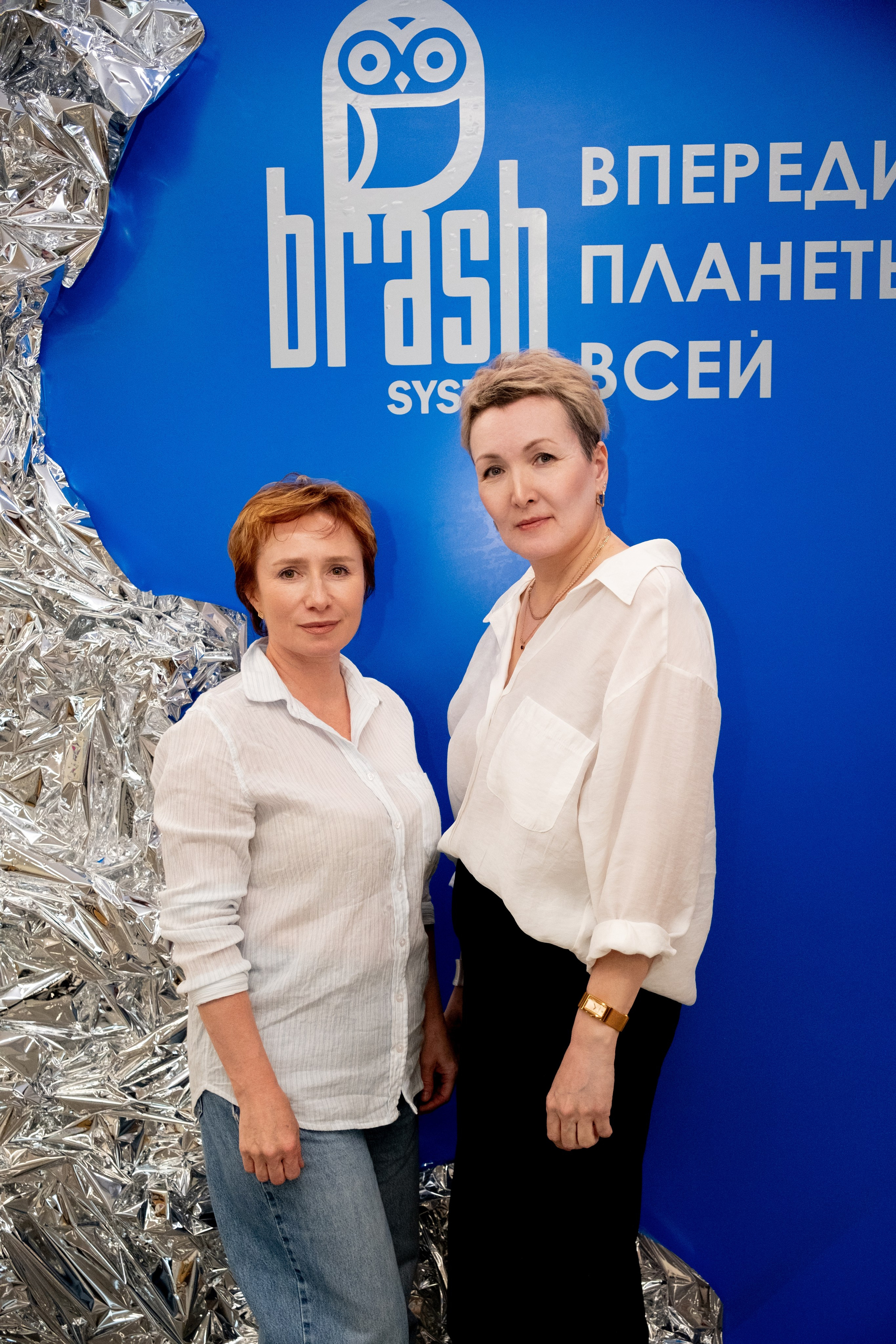 Brash System. Фотограф в Челябинске I Надин Палмер