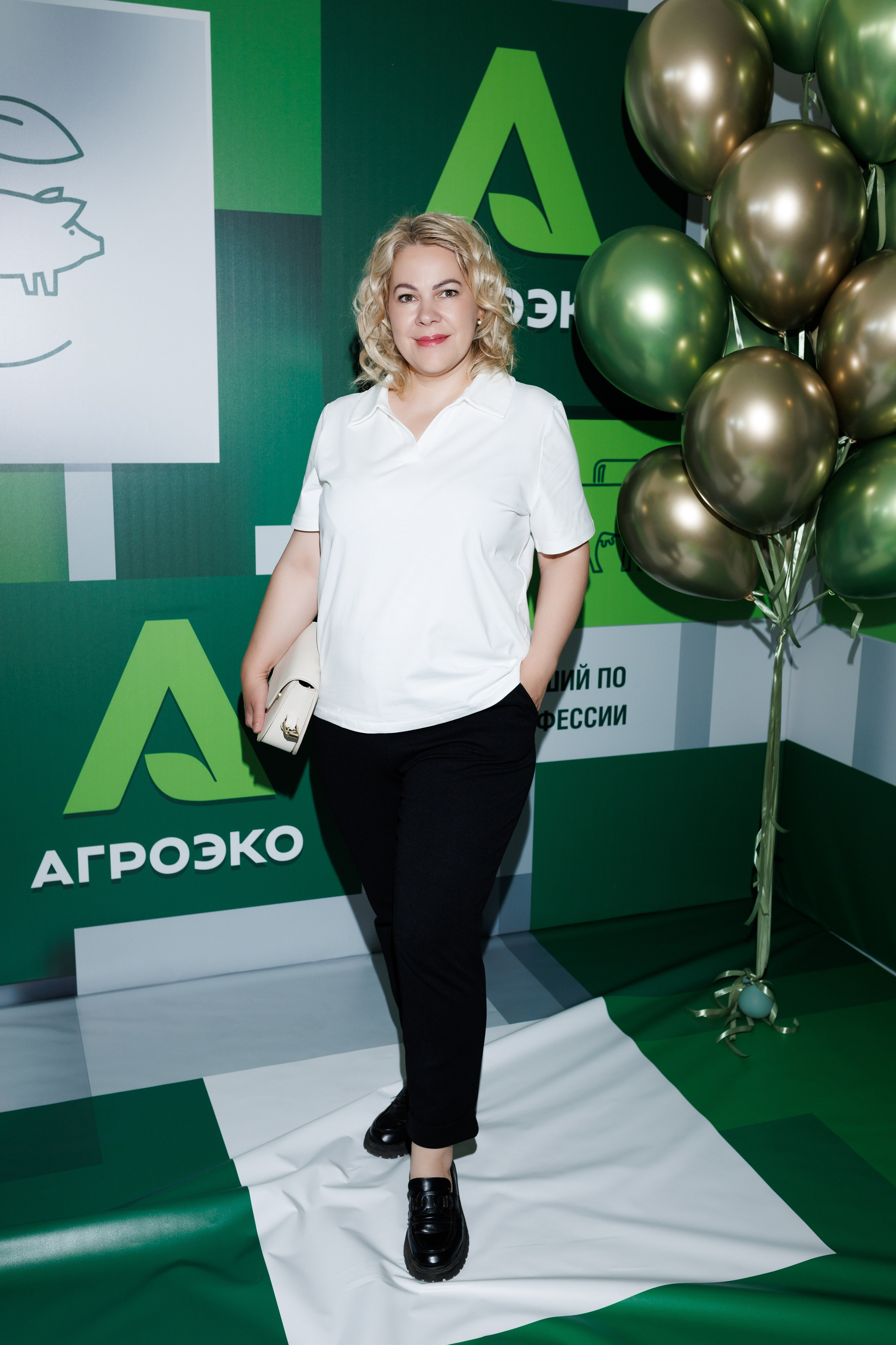 Агроэко итоговая конференция. Https://andreysolodov.ru