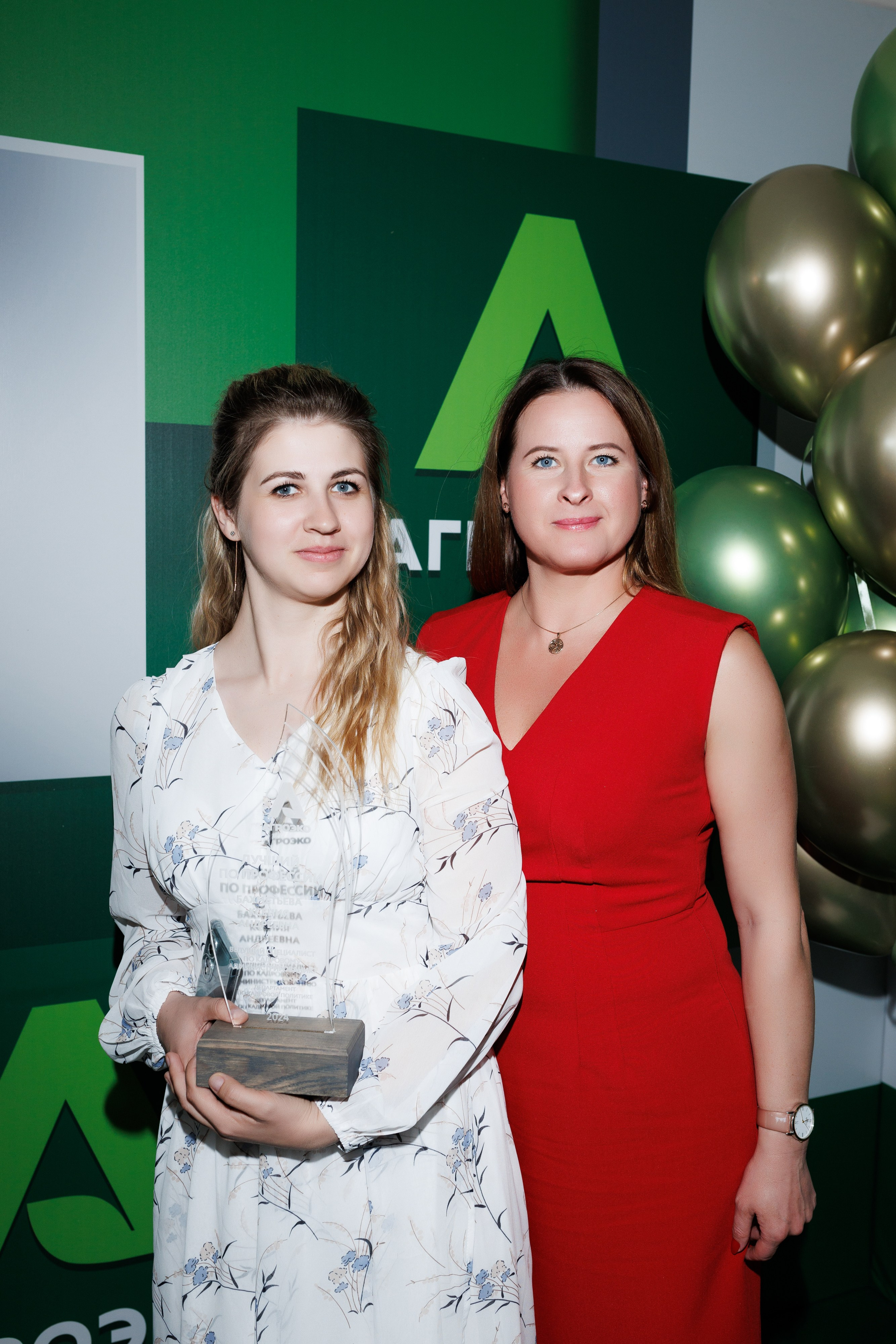 Агроэко итоговая конференция. Https://andreysolodov.ru