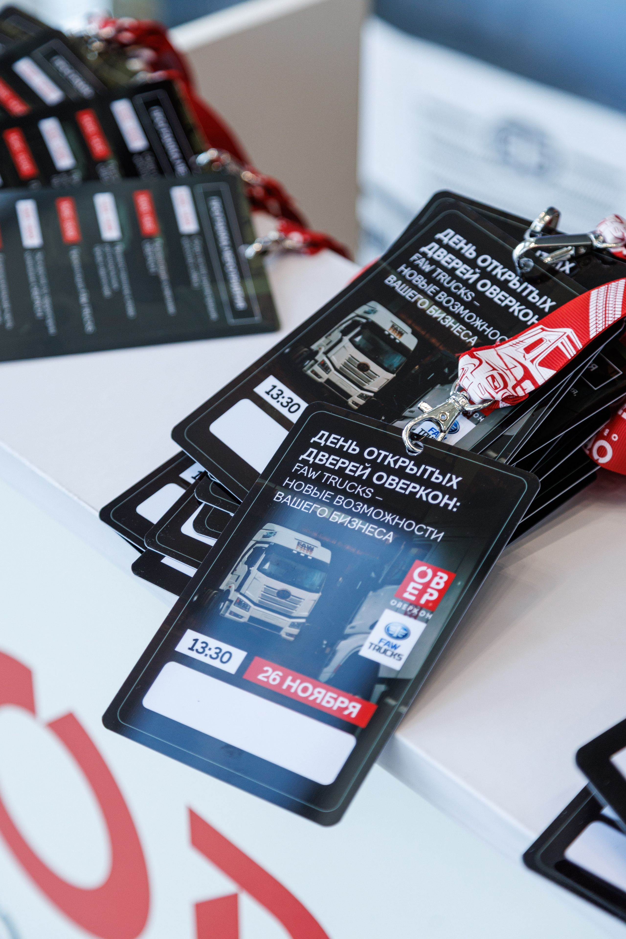 Оверкон. Https://andreysolodov.ru