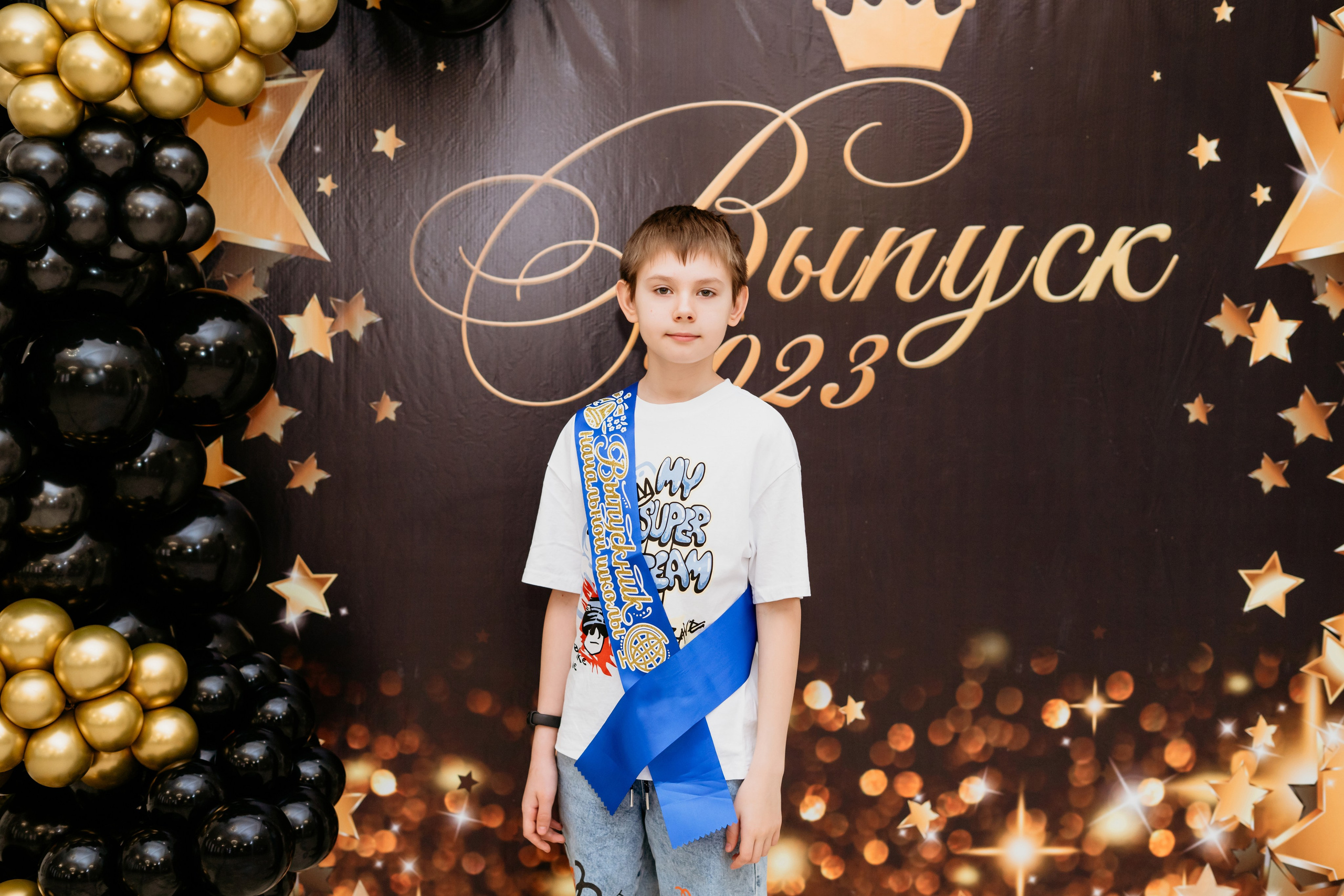 Выпускной 4 класс/ Weekend. Фотограф мероприятий в Ростове-на-Дону Есманская Елена