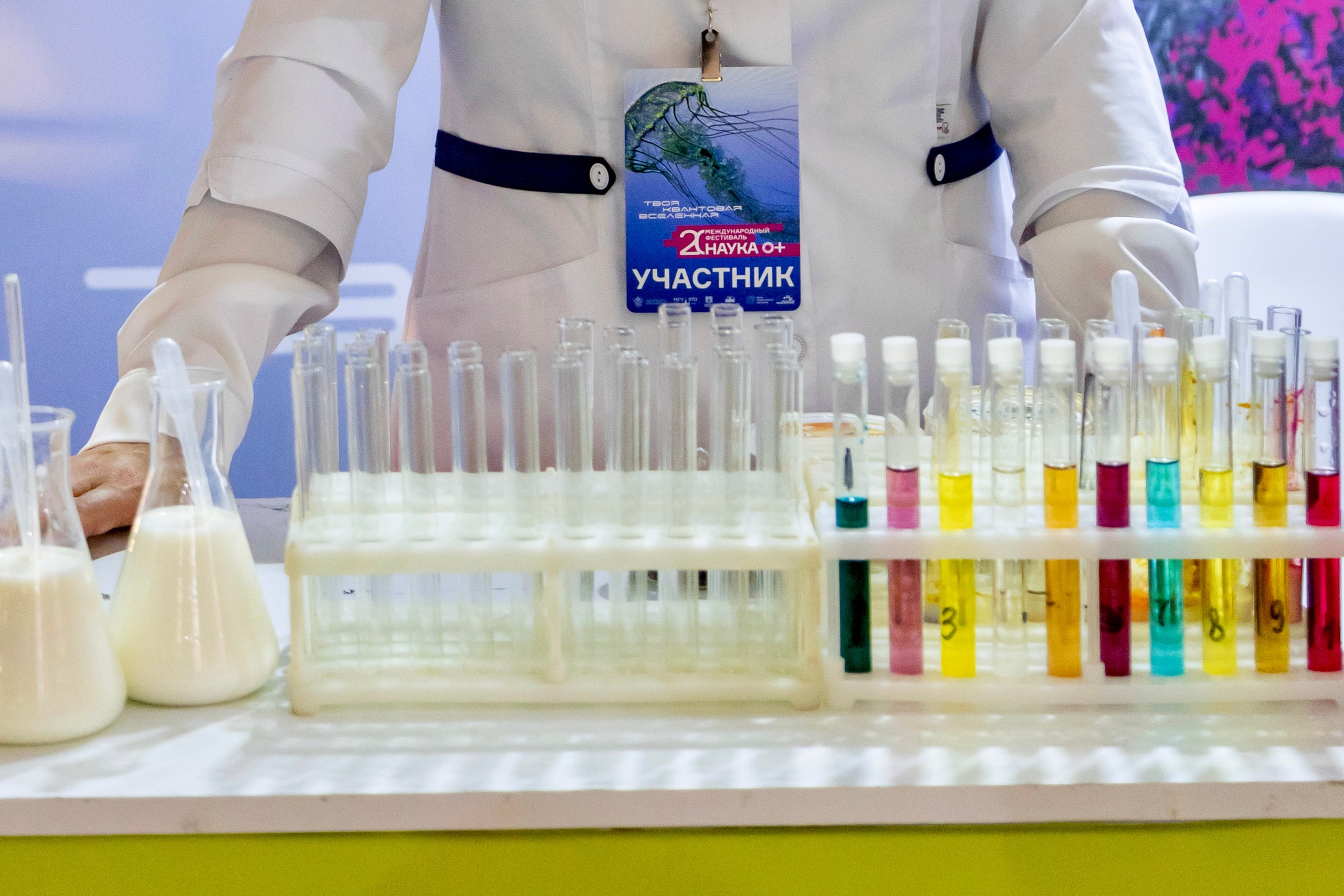 Фестиваль «Наука 0+». Фотосессии и репортаж — Фотограф в Москве — Рина Серёгина
