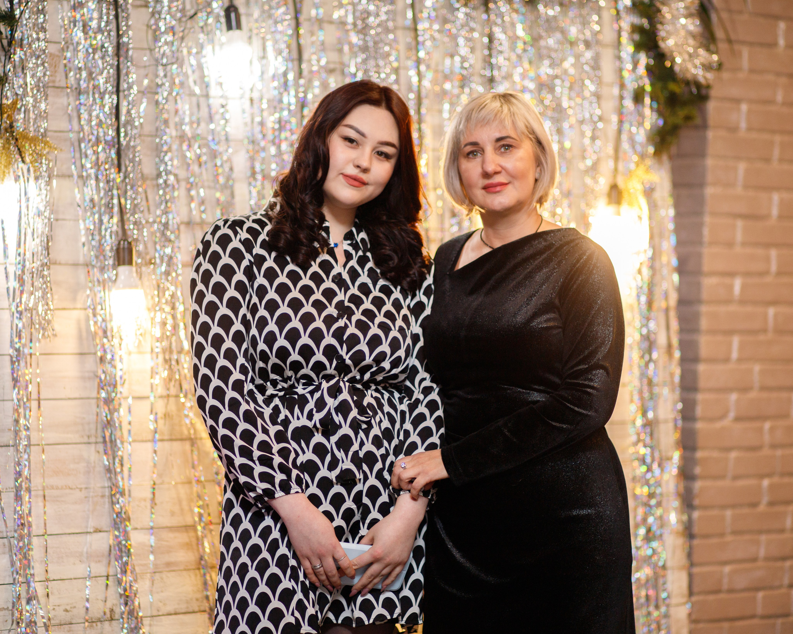 Мероприятия