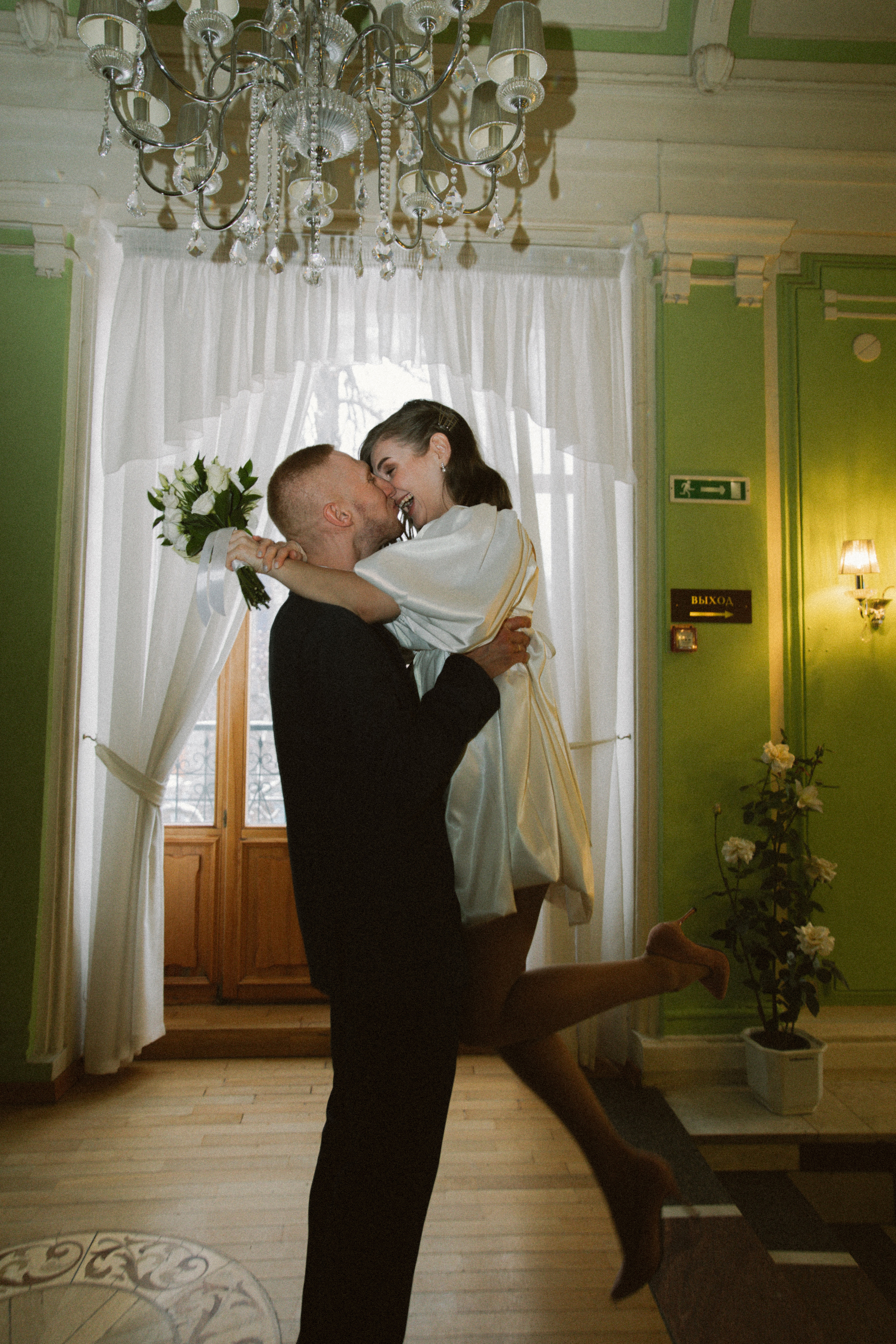 Свадебная история. Главная