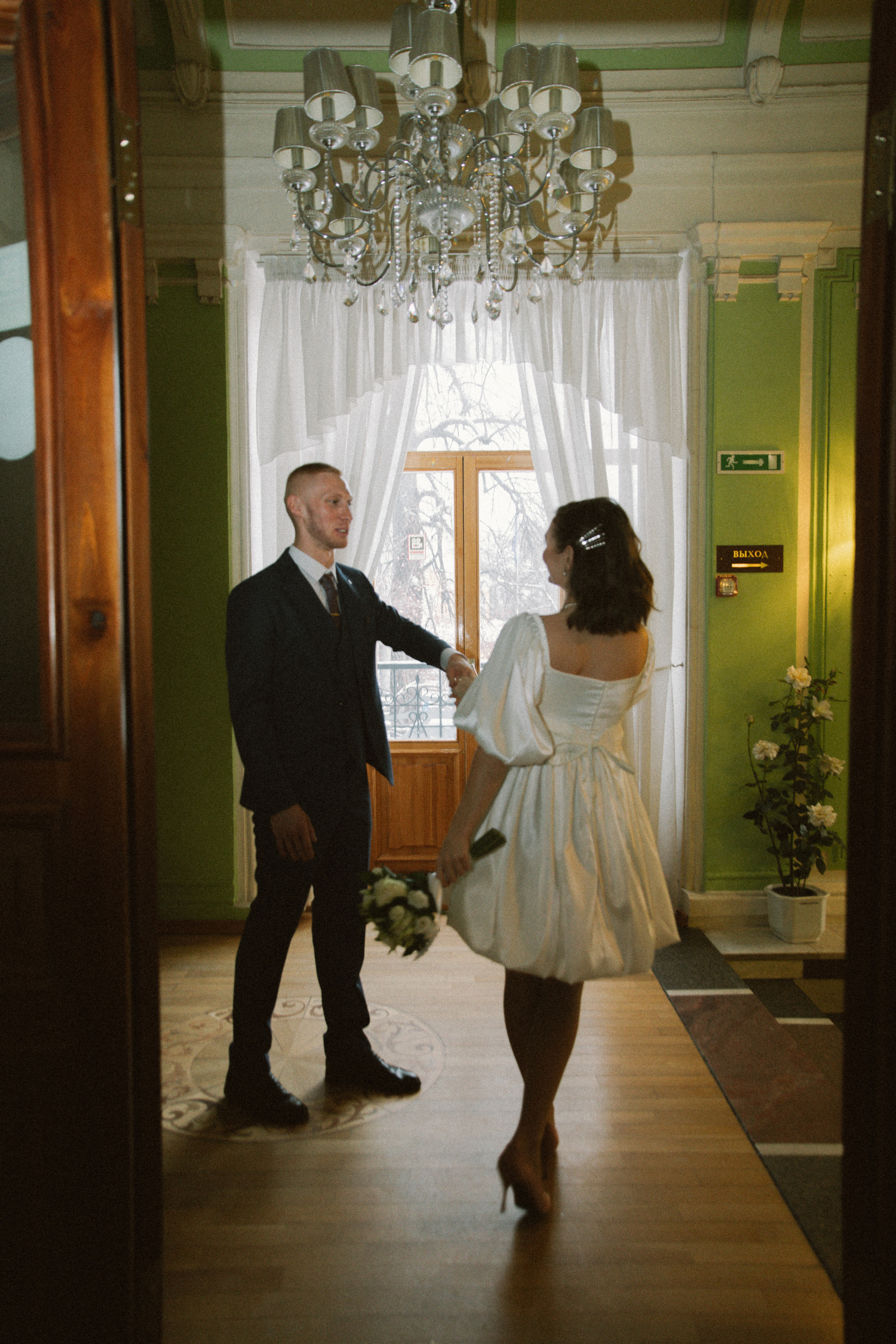 Свадебная история. Главная