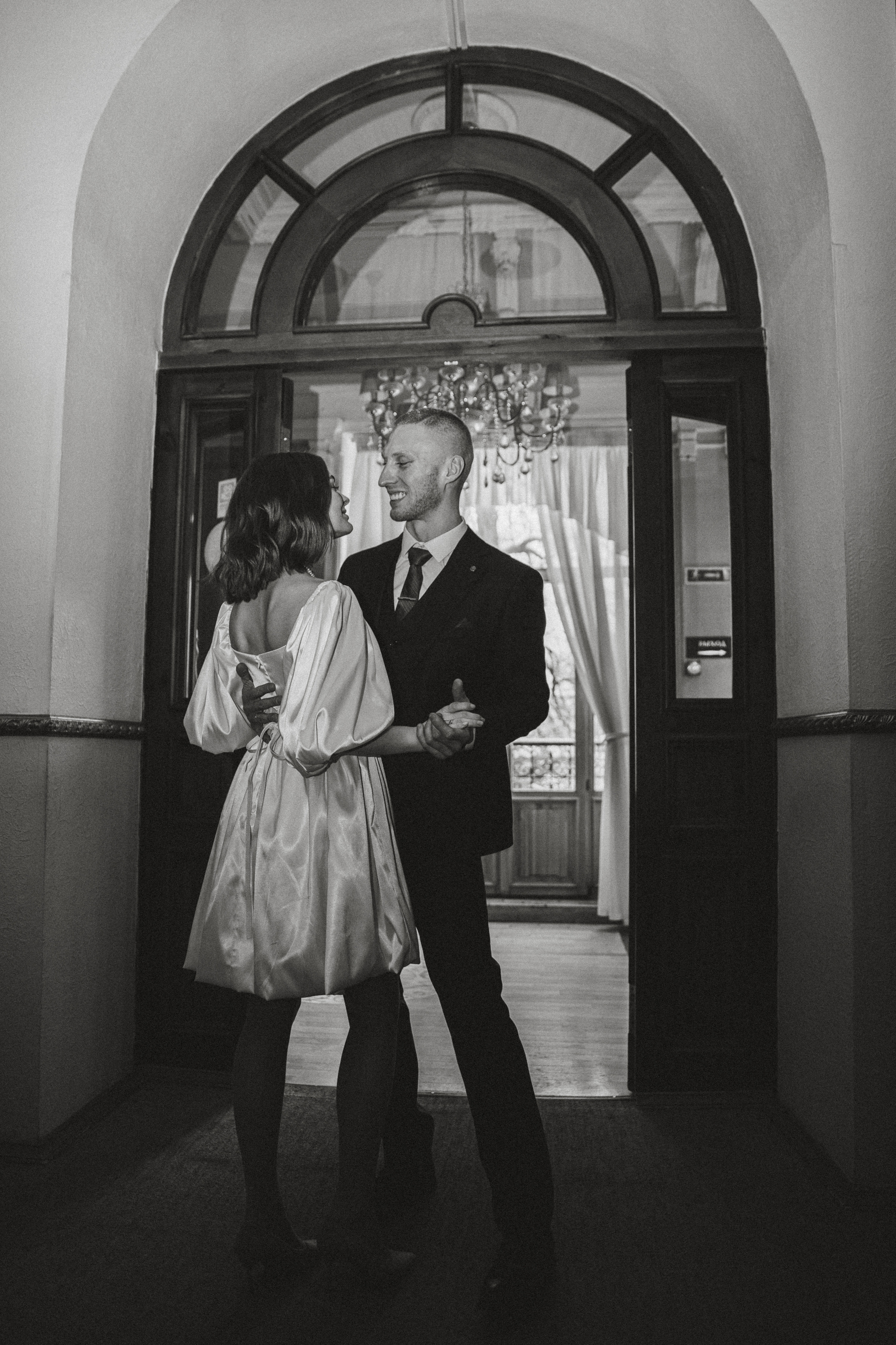 Свадебная история. Главная