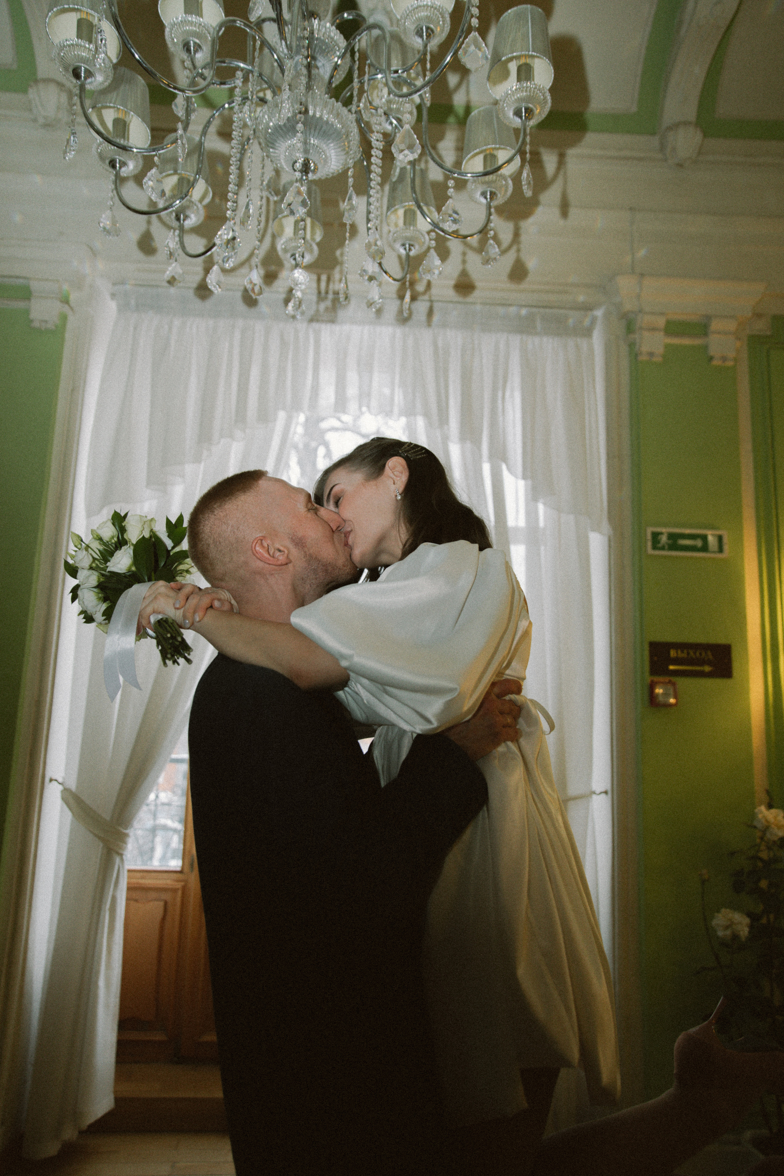 Свадебная история. Главная