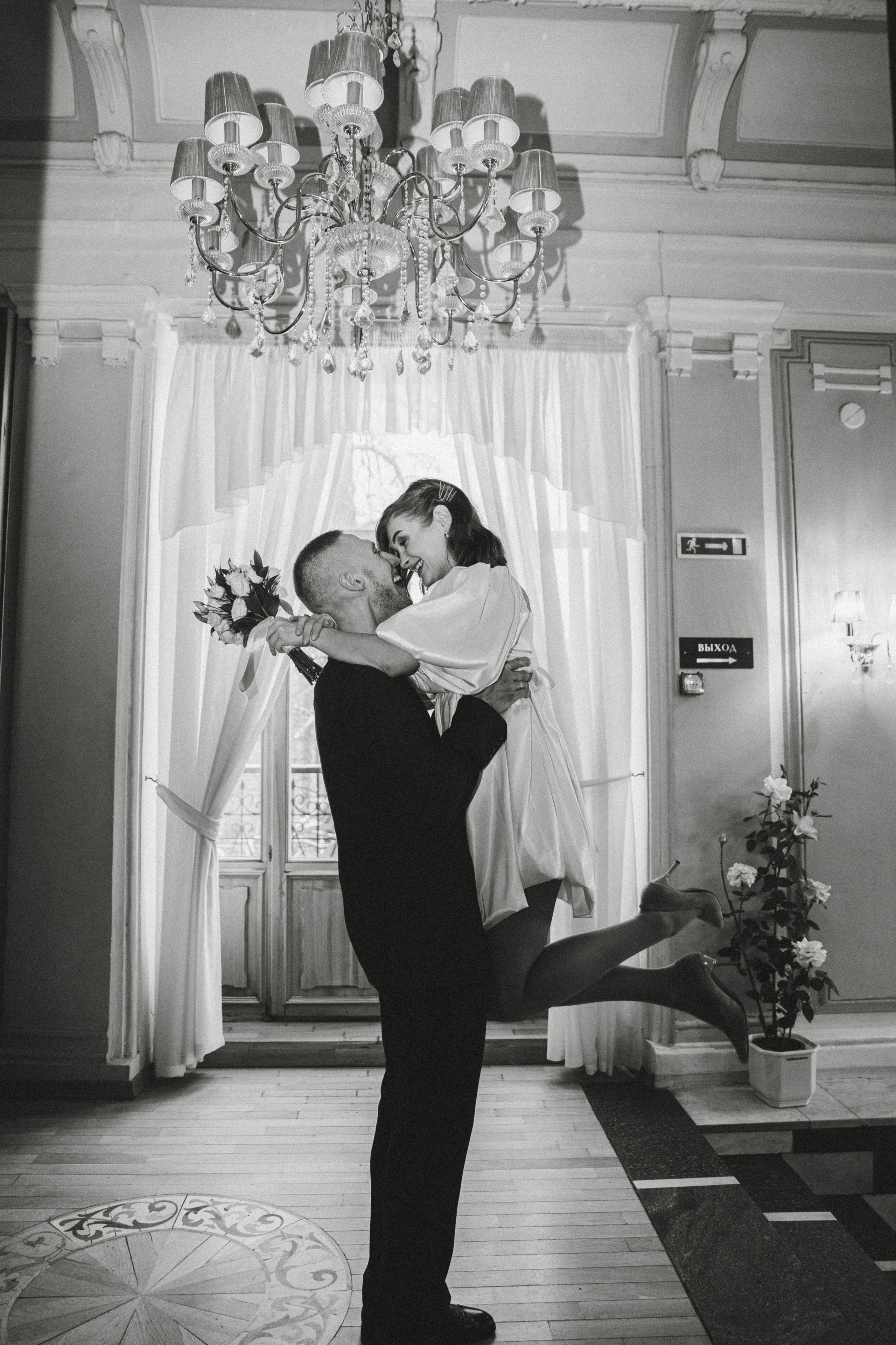 Свадебная история. Главная