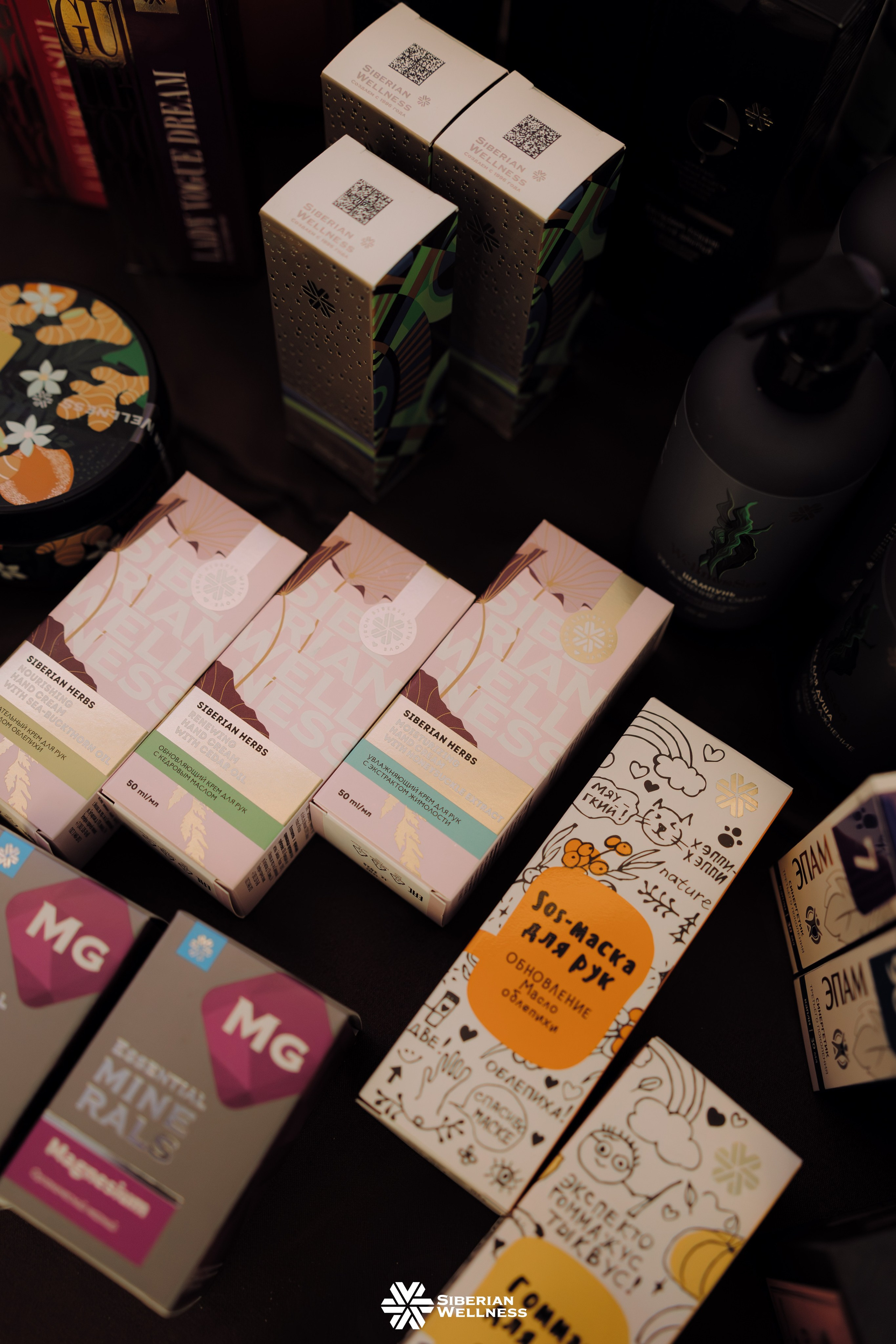 Siberian forum. Свадебный и репортажный фотограф Киров | Вадим Карпук