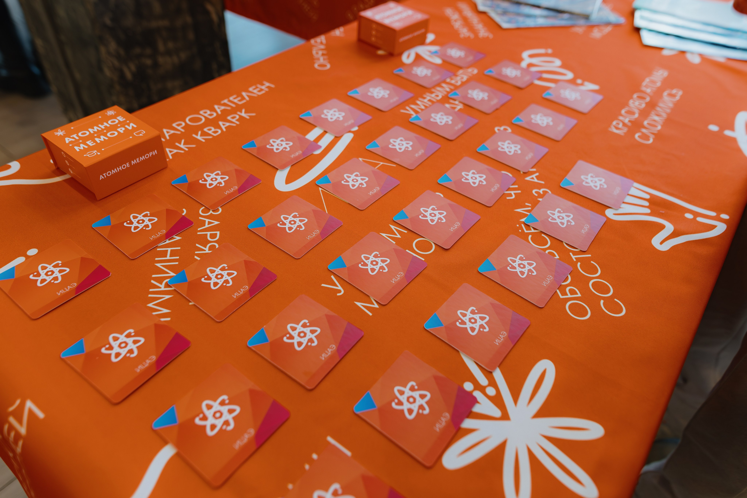 Фестиваль науки «Кстати». Свадебный и репортажный фотограф Киров | Вадим Карпук