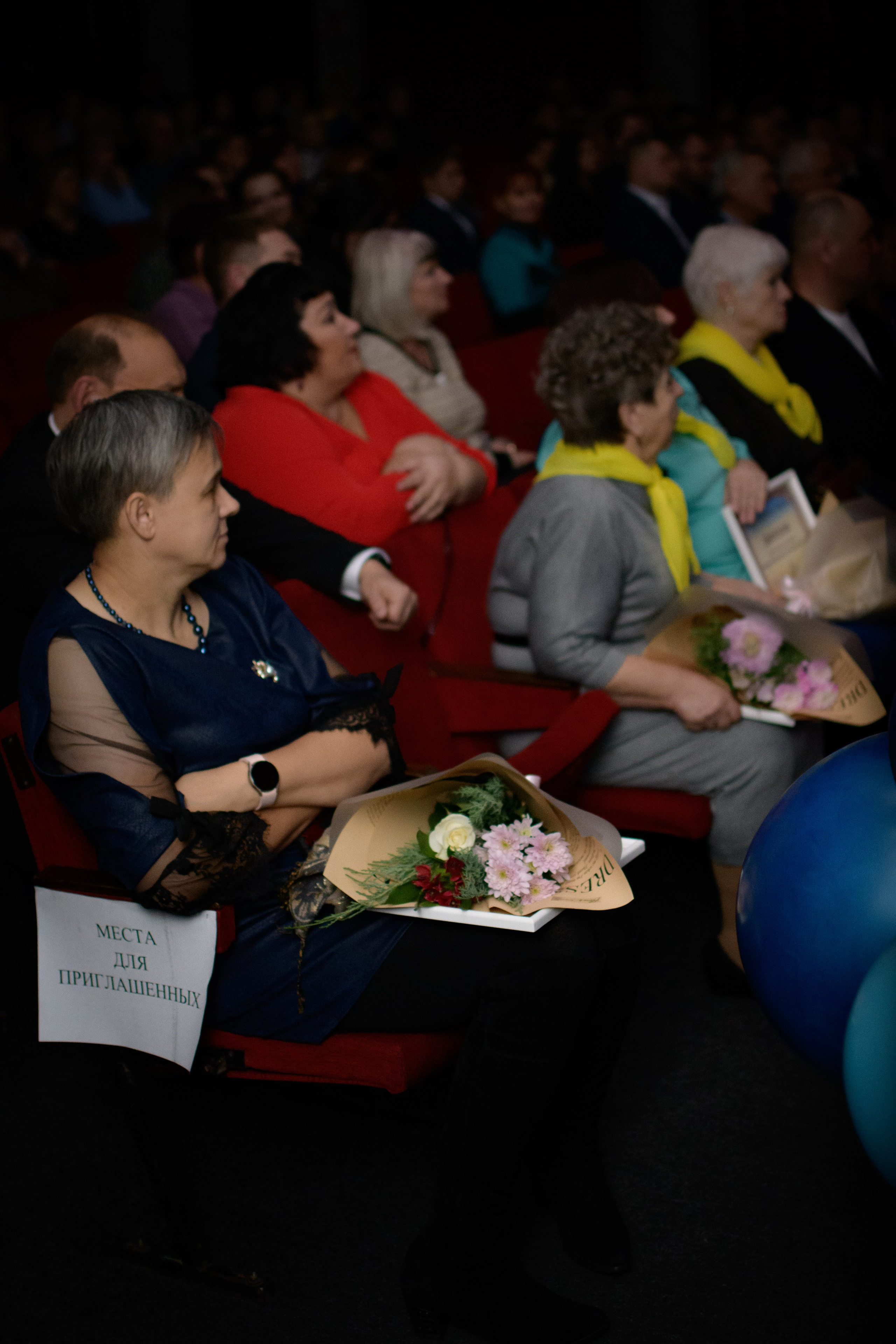 ОБЩЕСТВЕННОЕ ПРИЗНАНИЕ. Photokarish