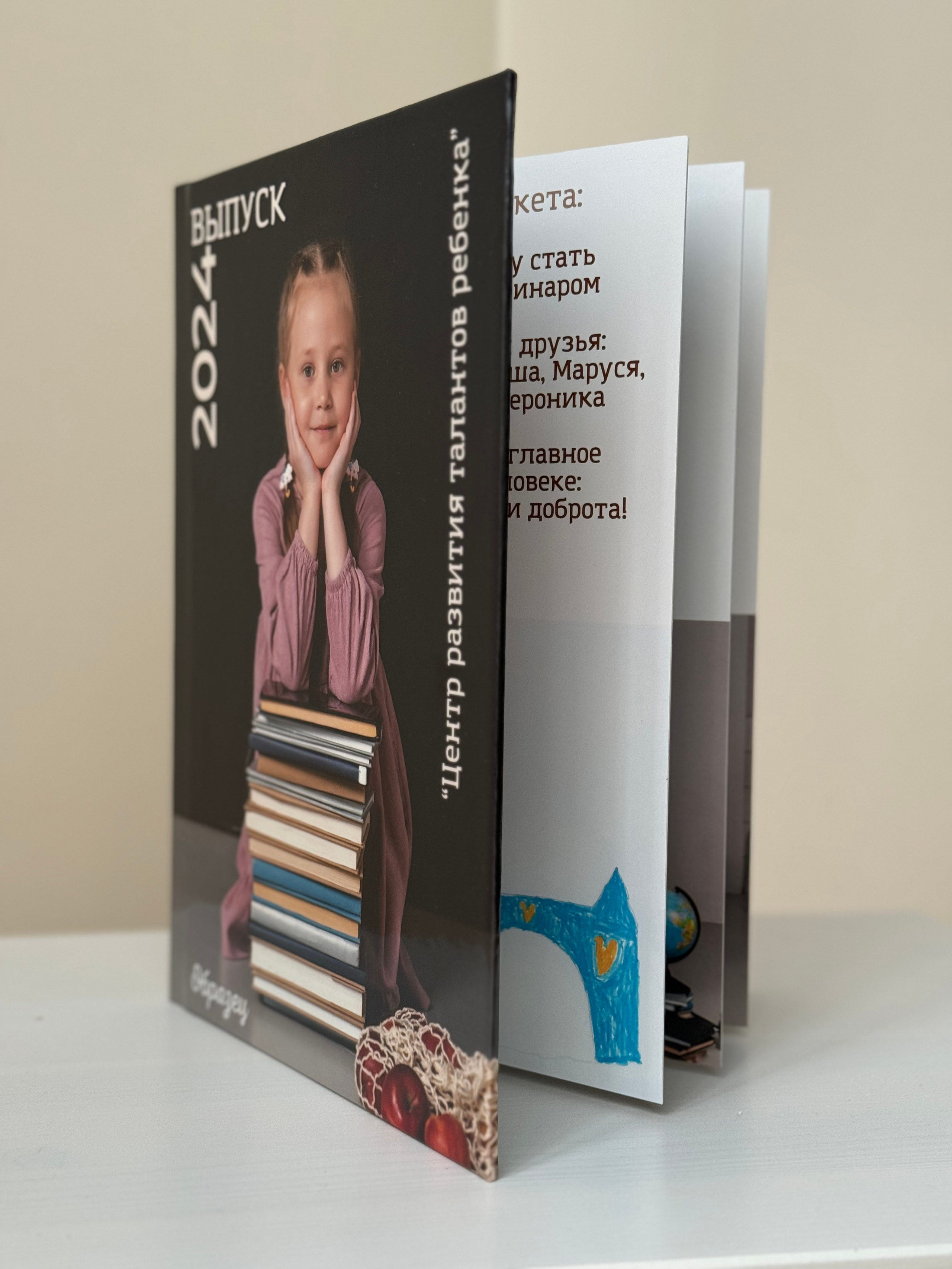 ИНДИВИДУАЛЬНЫЙ. Семейный фотограф в Сургуте, Мария Яркова