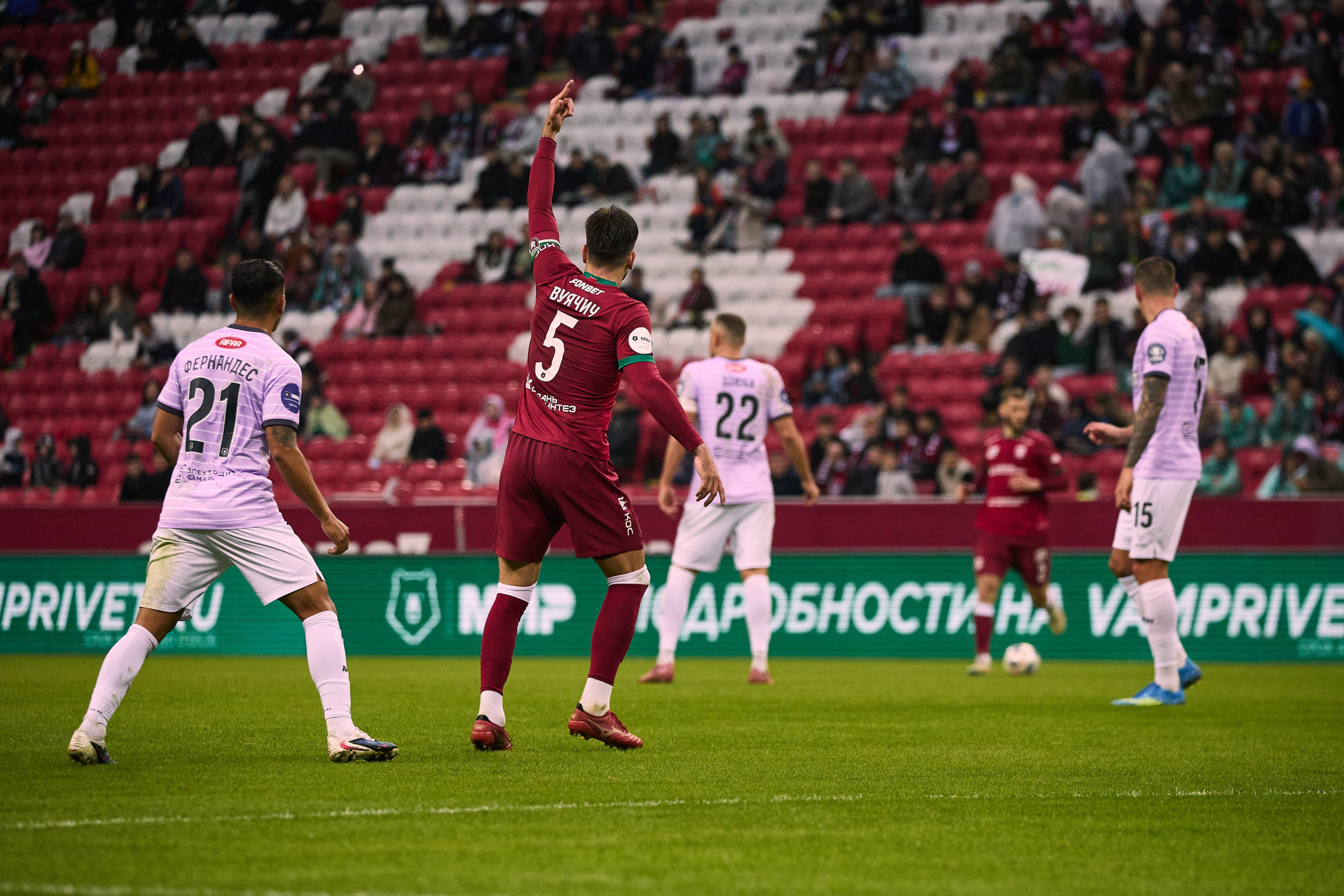 Футбольный матч Рубин — Акрон. Simpleand1