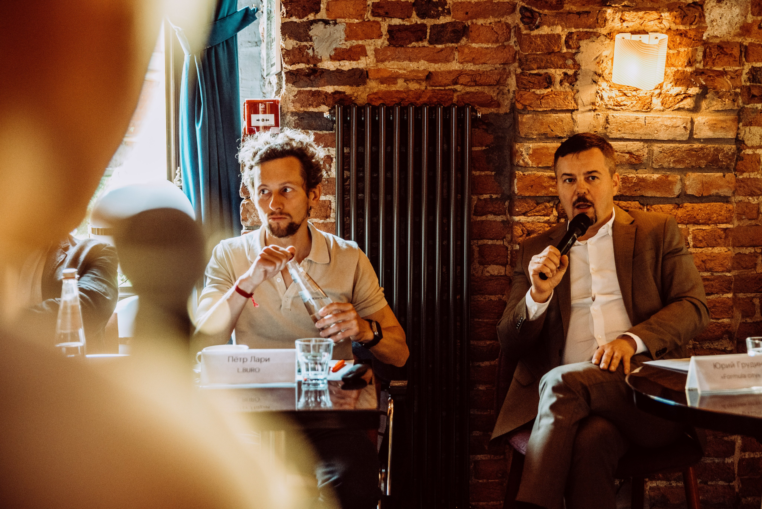 РБК Архитектура и ландшафт