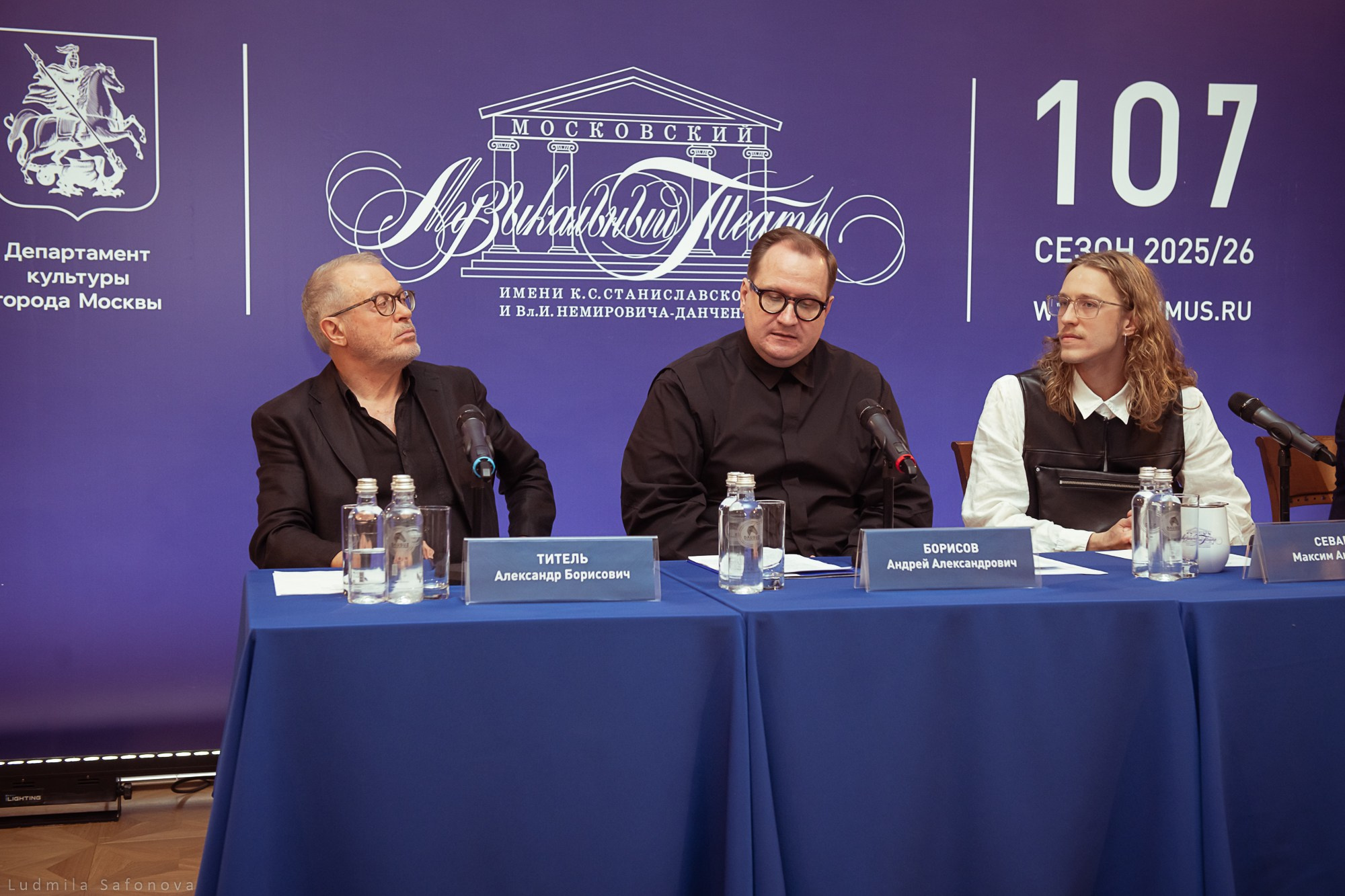 Сбор труппы МАМТ. Lucytheatre