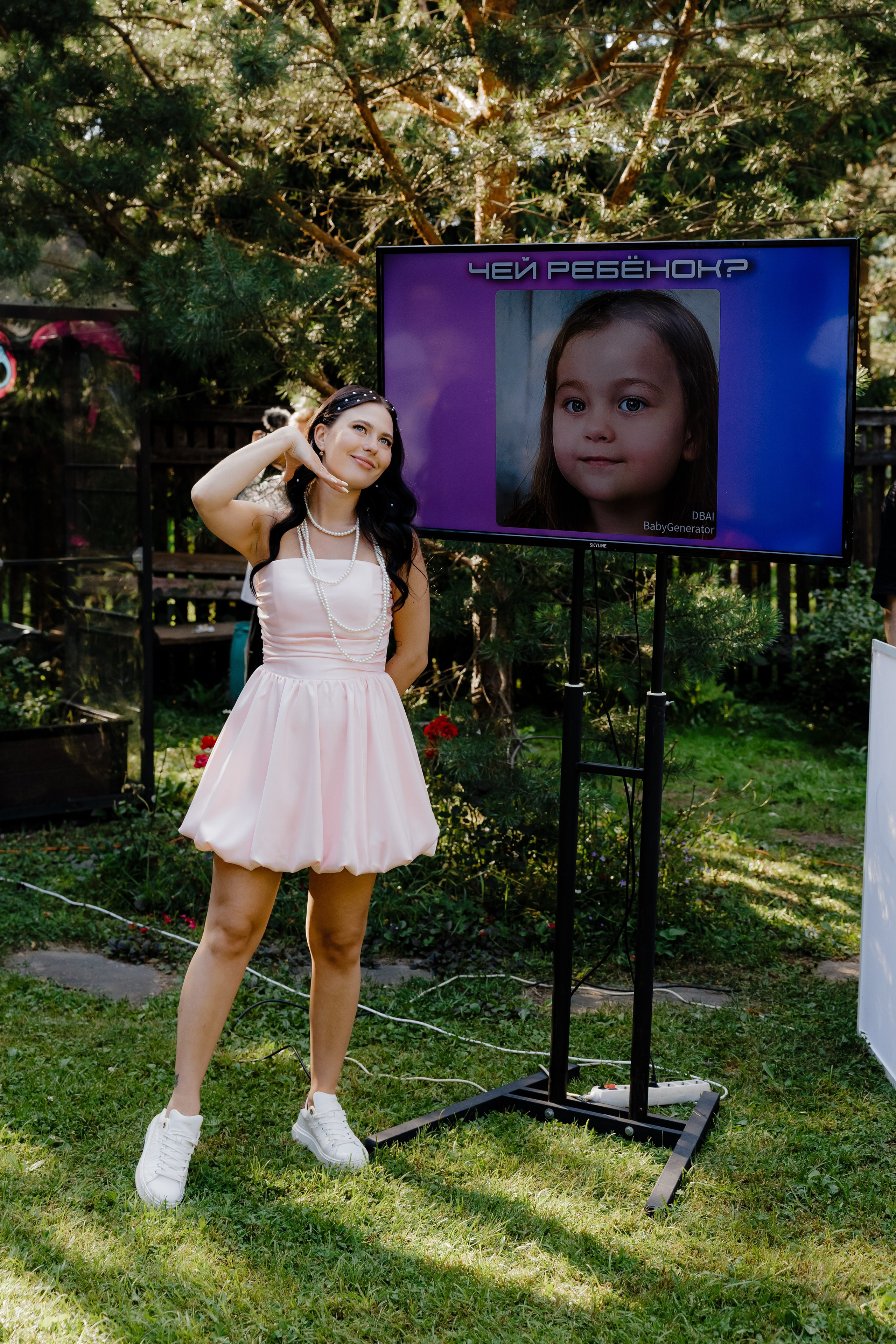 Gender Party. Свадебный фотограф Владислав Адышкин