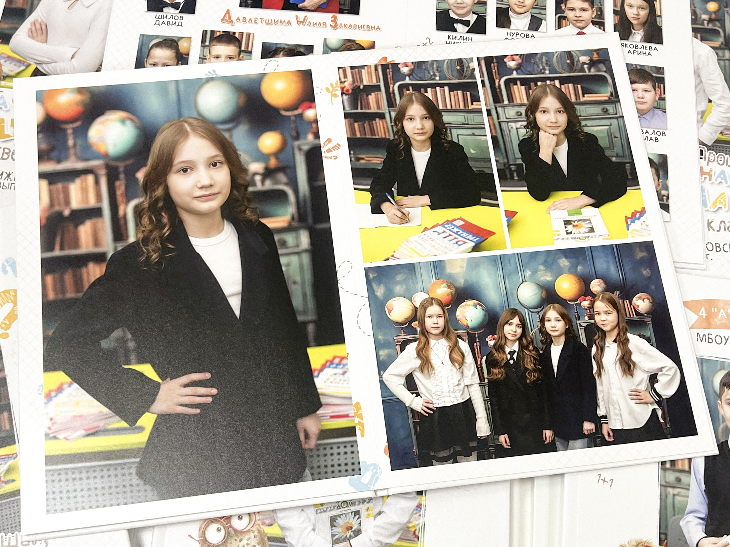Альбомы в готовом виде: ШКОЛА. Фотограф в г. Нижневартовск Александра Гриценко