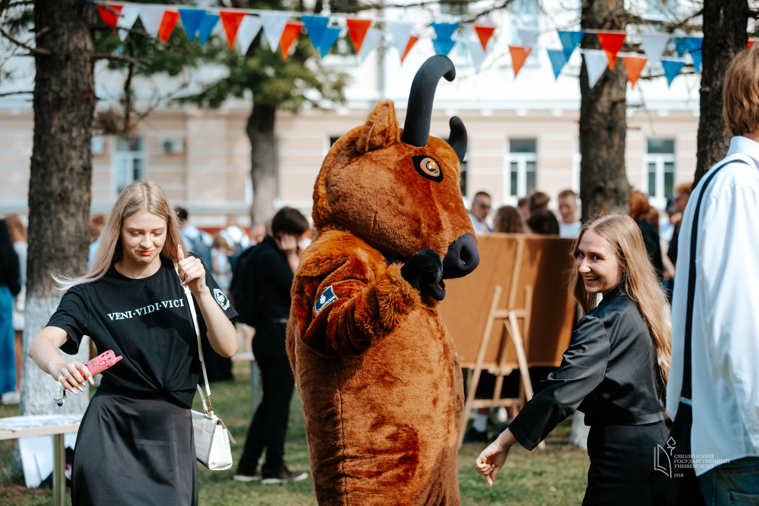 СмолГУ — 1 Сентября. KiPPER Gallery — Фотограф