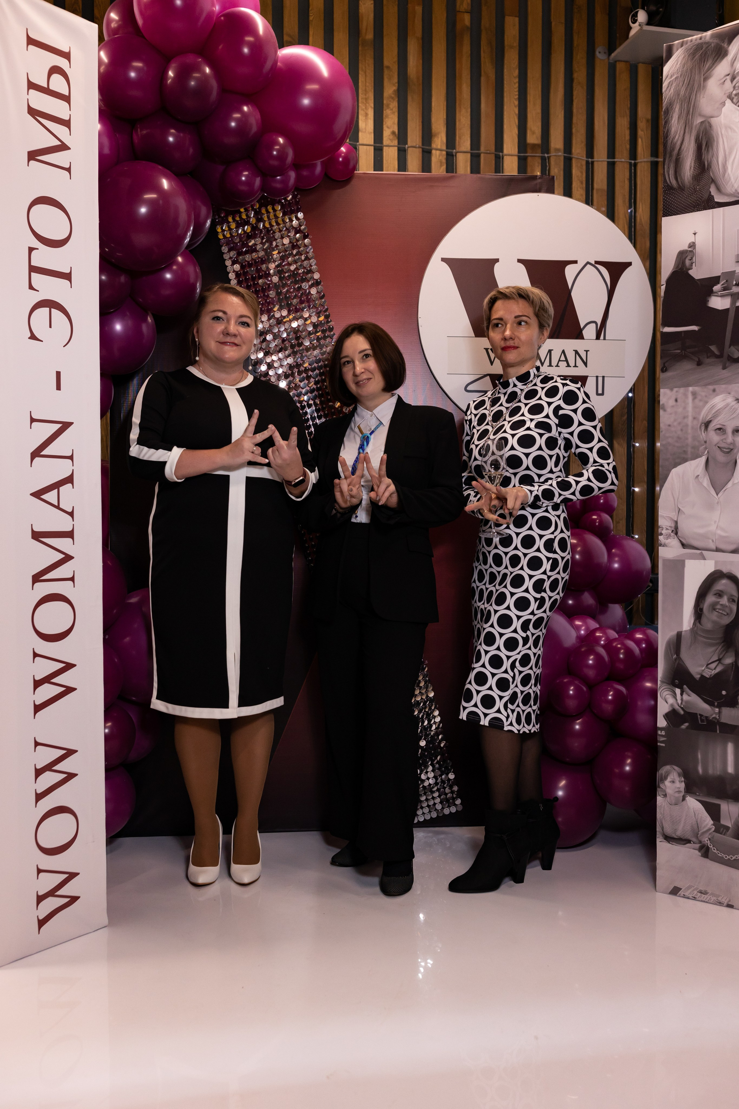 День рождения бизнес клуба «WowWoman». Сказочный фотограф для Вас и Вашей семьи