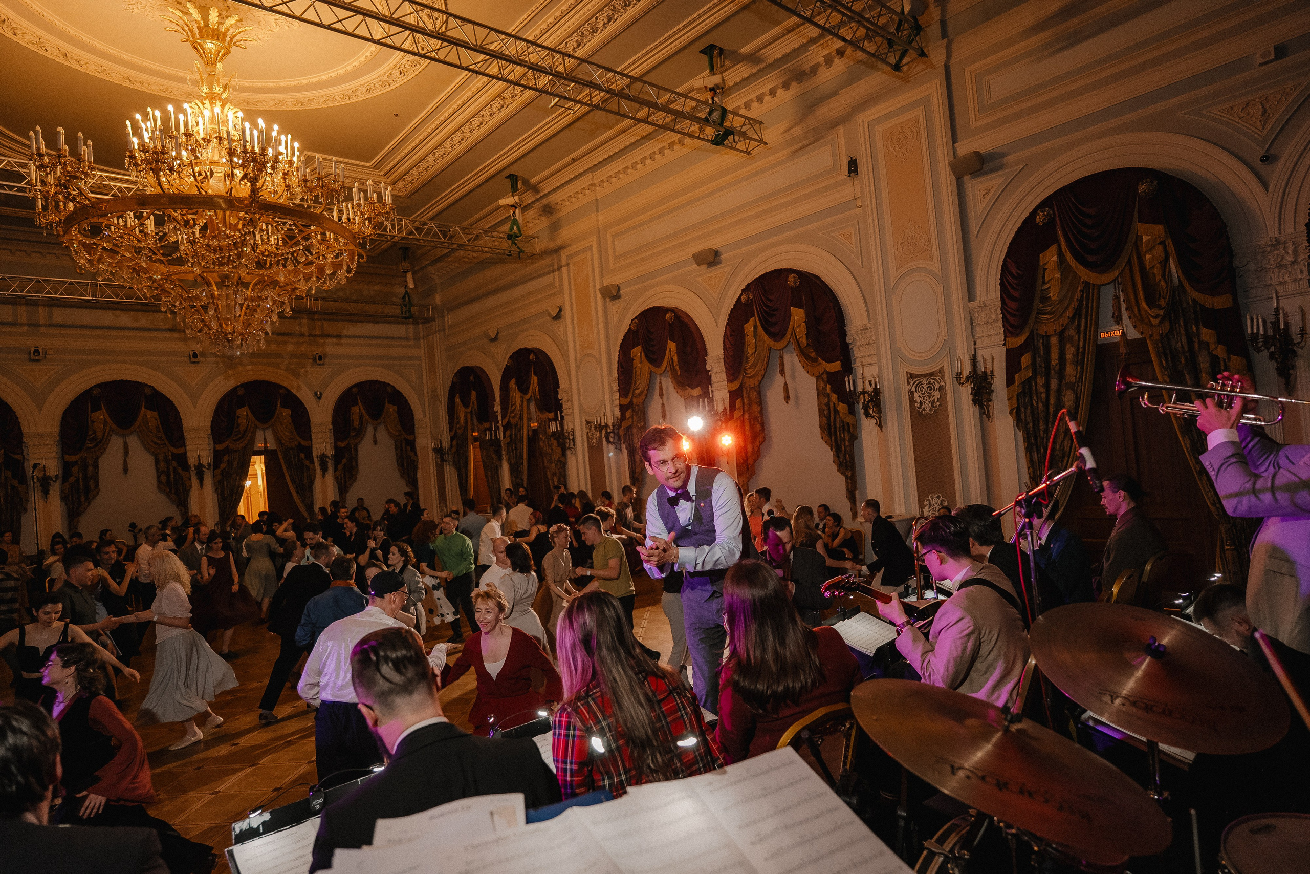 День рождения Summertime swing