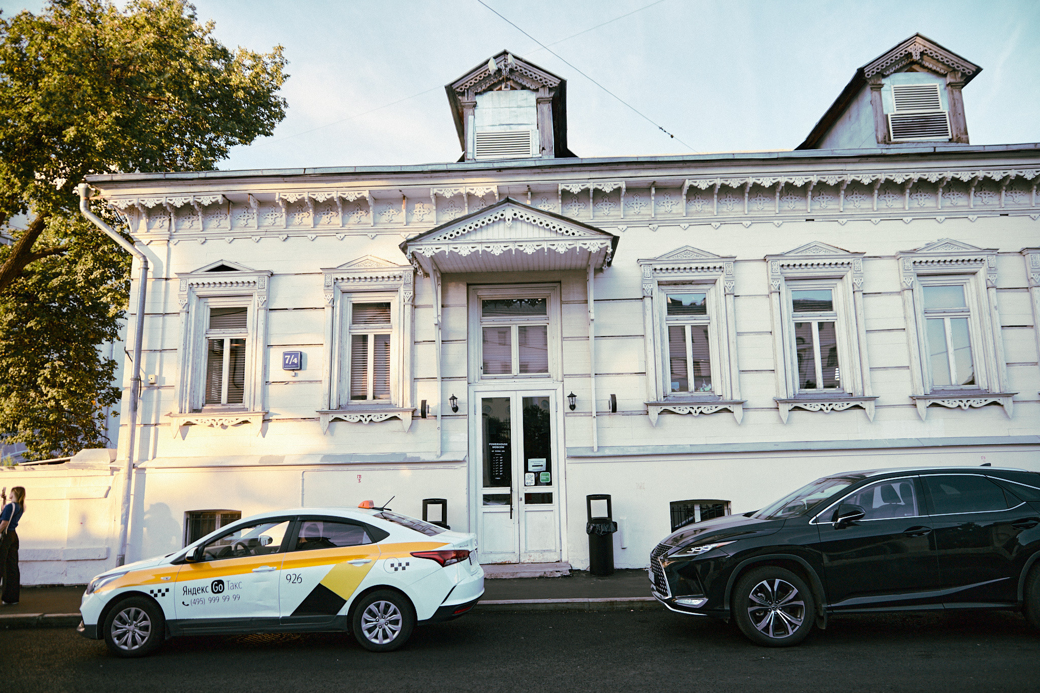 Второй сорт. Jorgis — фотограф в Хургаде / обучение фотографии