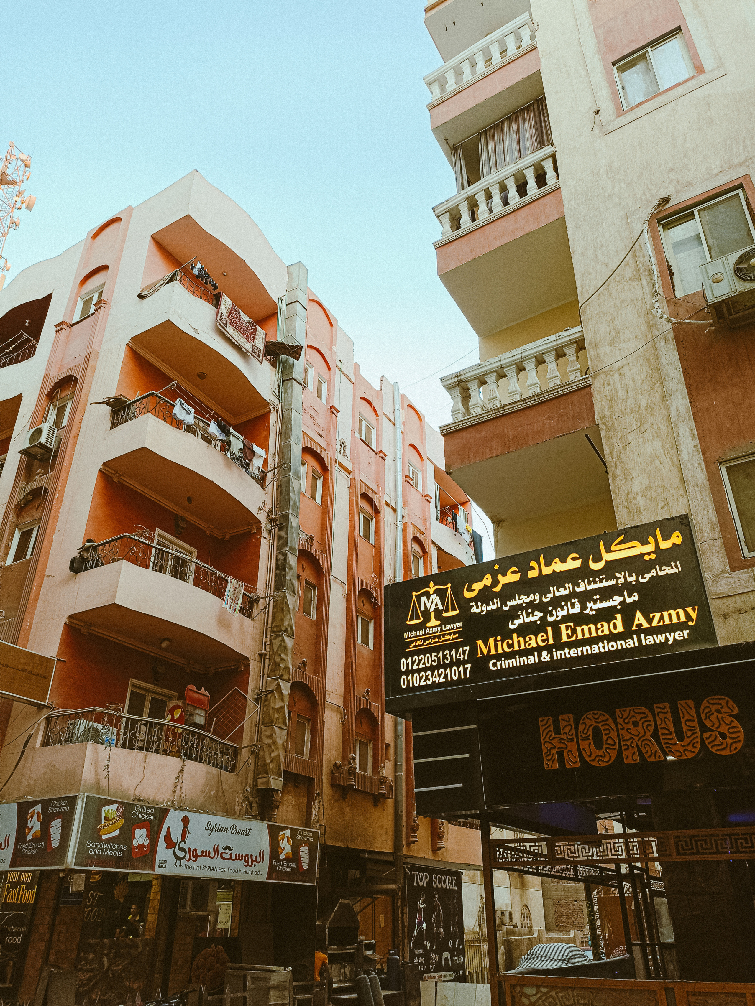 Мобильная. Jorgis — фотограф в Хургаде / обучение фотографии