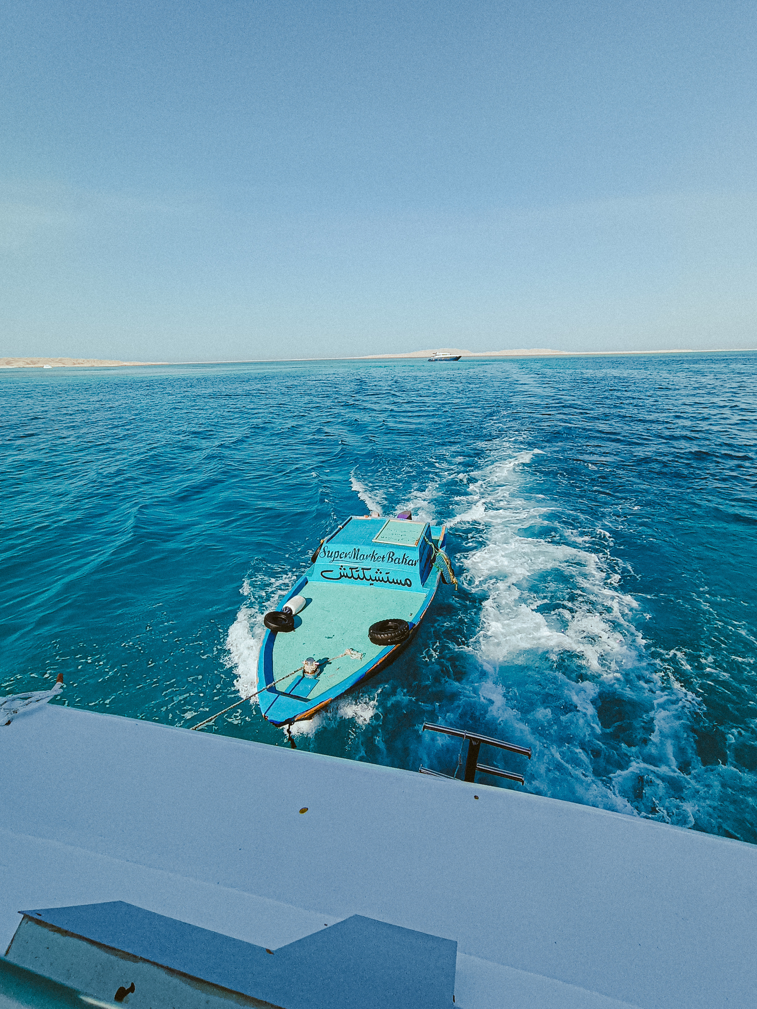 Мобильная. Jorgis — фотограф в Хургаде / обучение фотографии