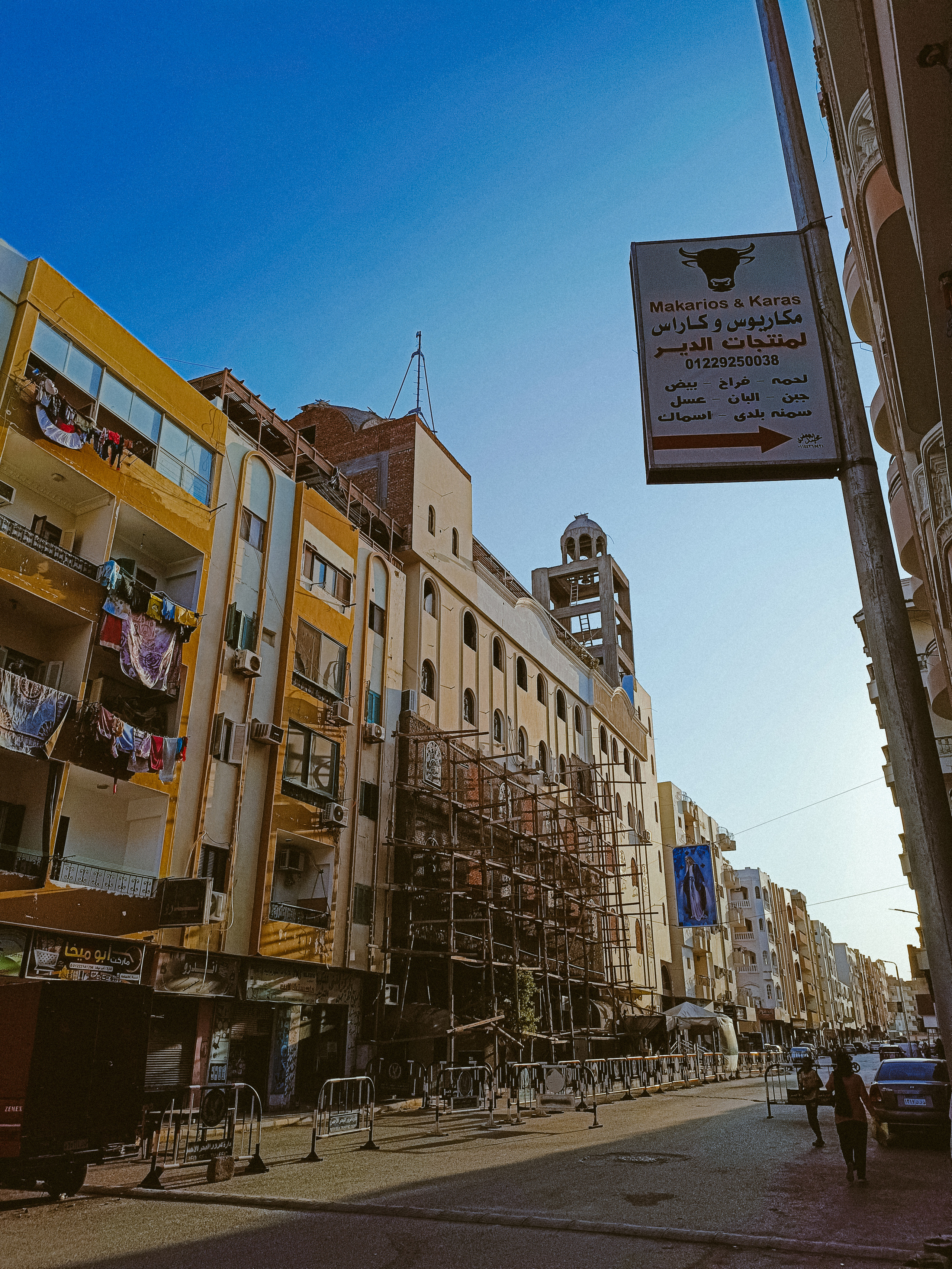 Мобильная. Jorgis — фотограф в Хургаде / обучение фотографии