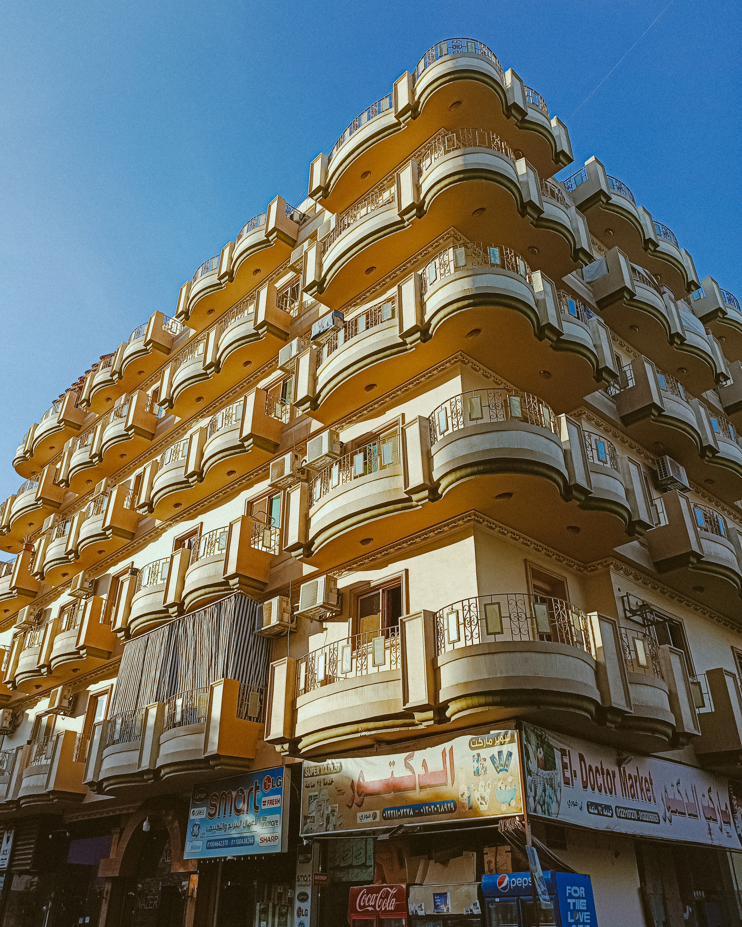 Мобильная. Jorgis — фотограф в Хургаде / обучение фотографии