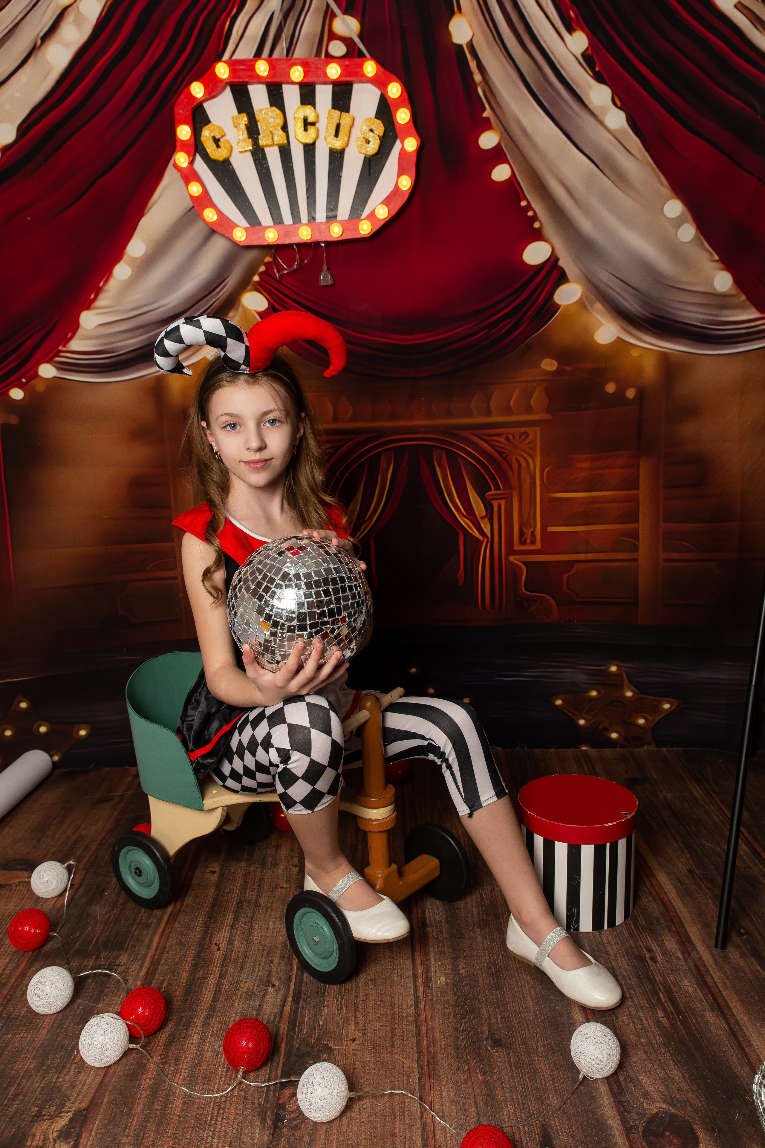 Цирк. Главная