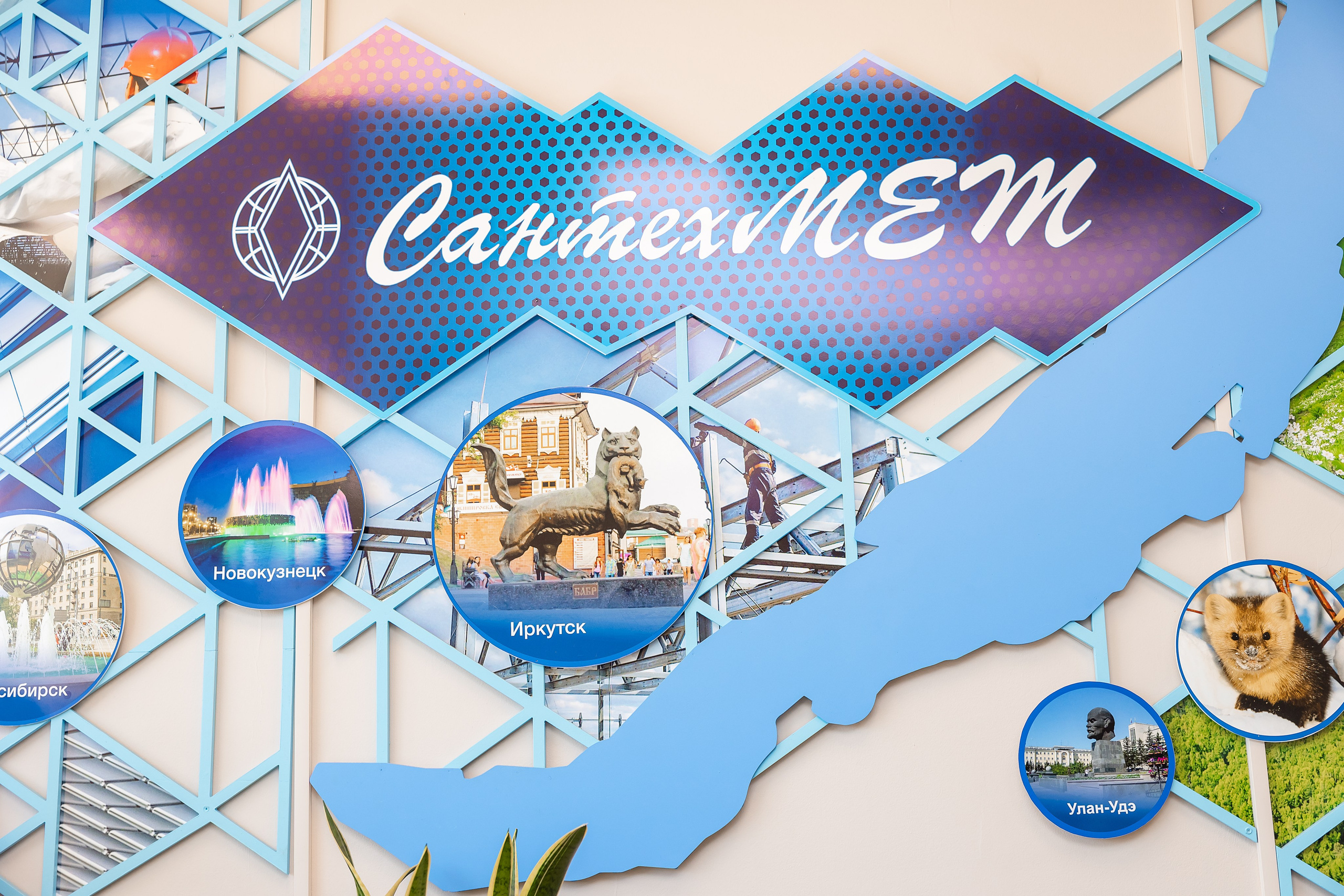 Santehmet.ru. Фотограф и видеограф в Улан-Удэ: Аюна Габагуева и Артём Шаханов