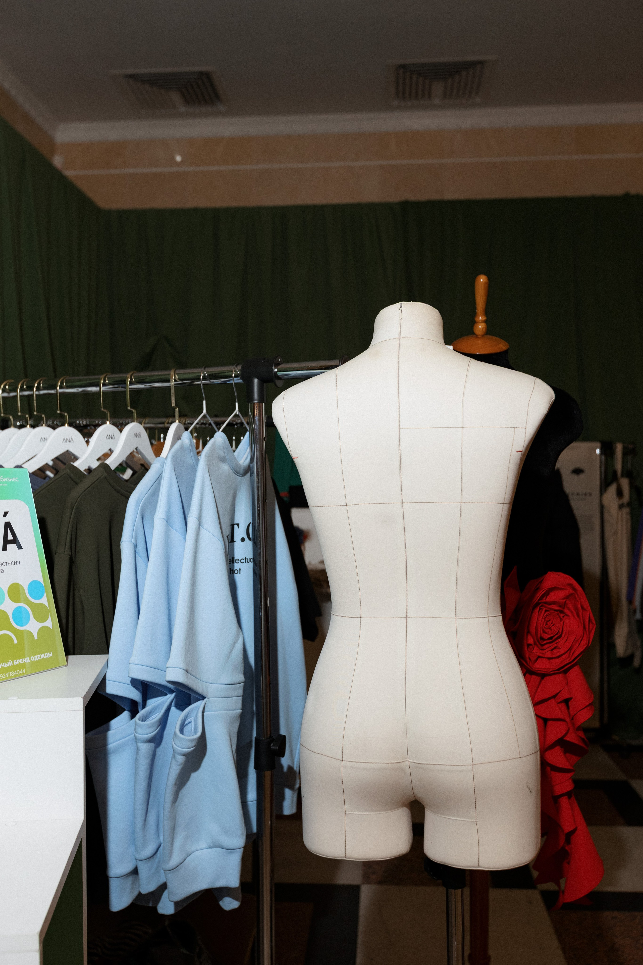 Конференция моды и дизайнеров — ТОЧКИ РОСТА 2026. СВОИ. ФОТООТЧЕТЫ-СОБЫТИЯ-МЕСТА