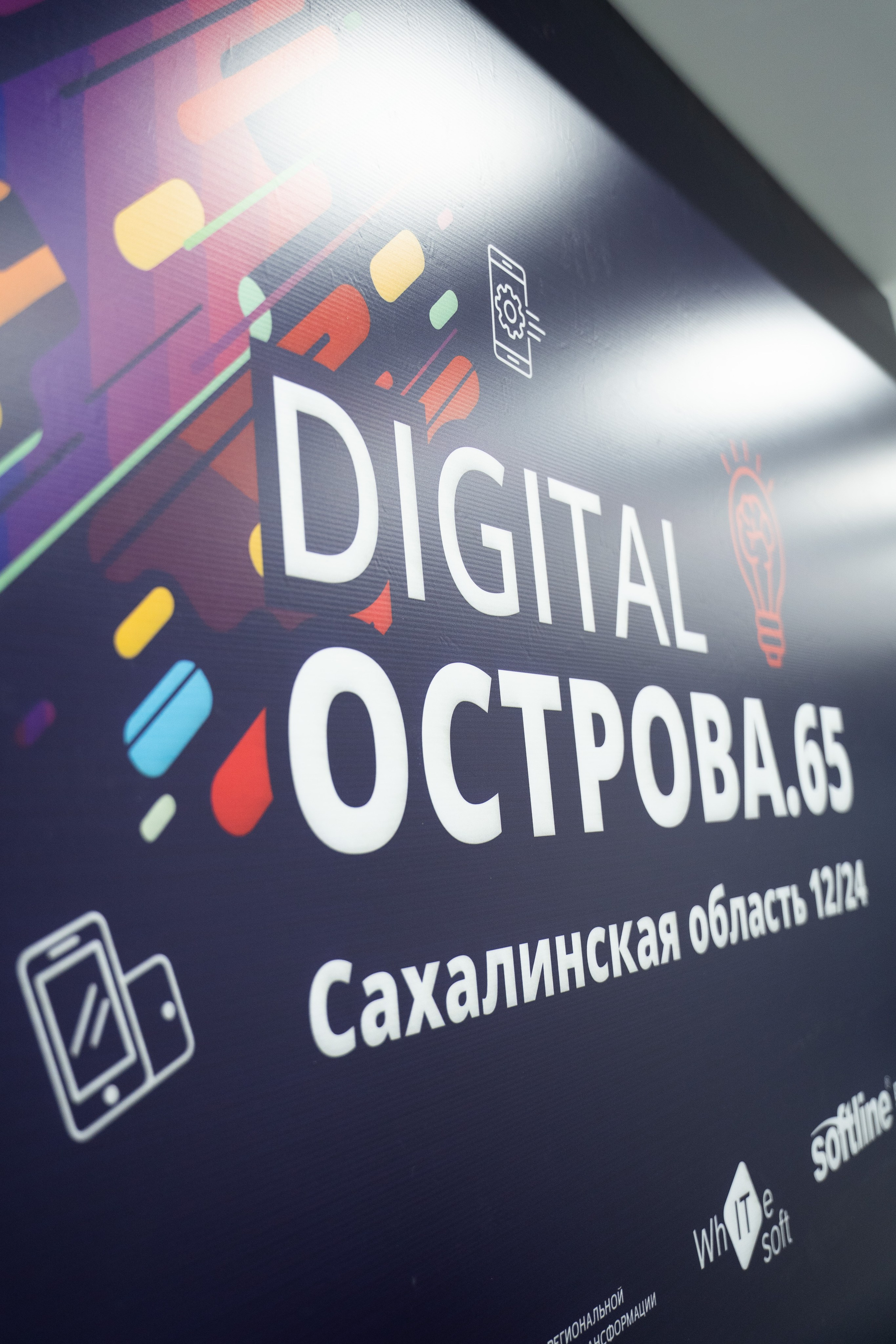 Официальный фоторепортаж. Репортажный фотограф Илья Бабенков