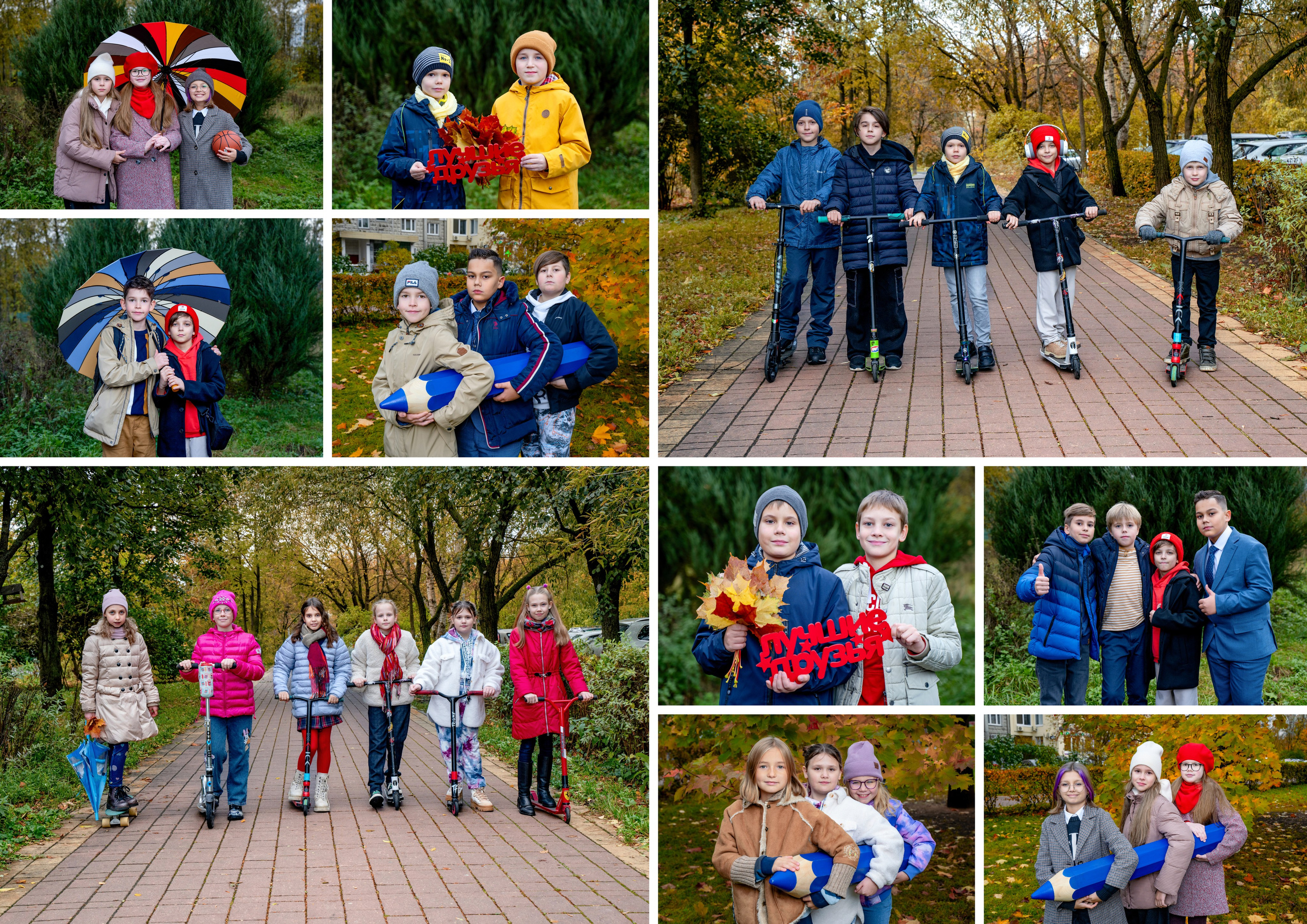 МАКСИ. Школьная фотостудия «Like Moment» в Строгино