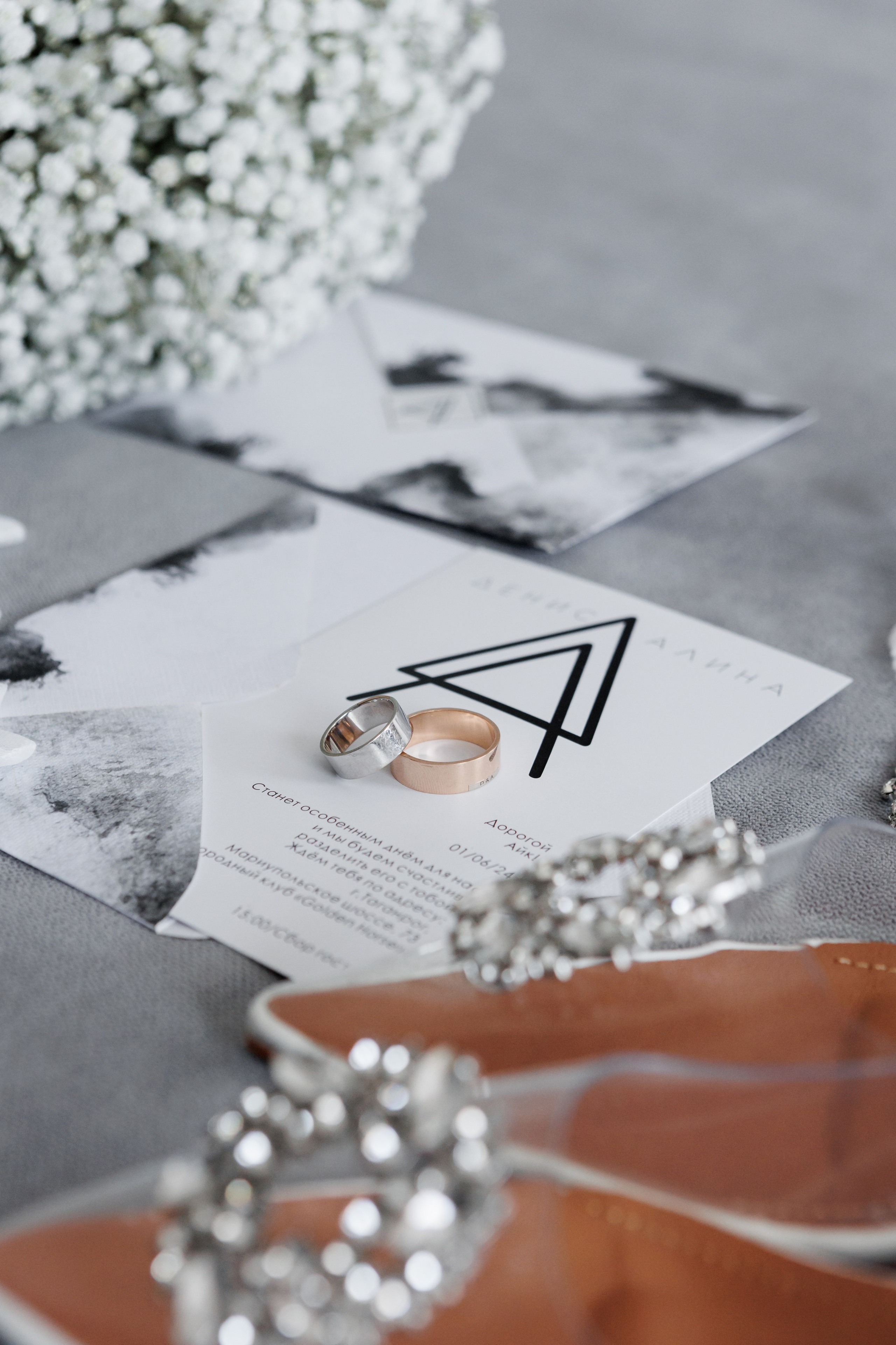 Д&А. Фотограф Алла Гусева