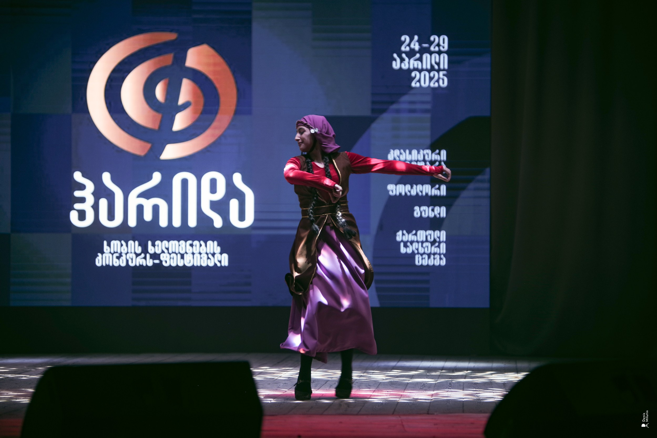 Танцы в Хоби. Портретный фотограф Денис Милютин