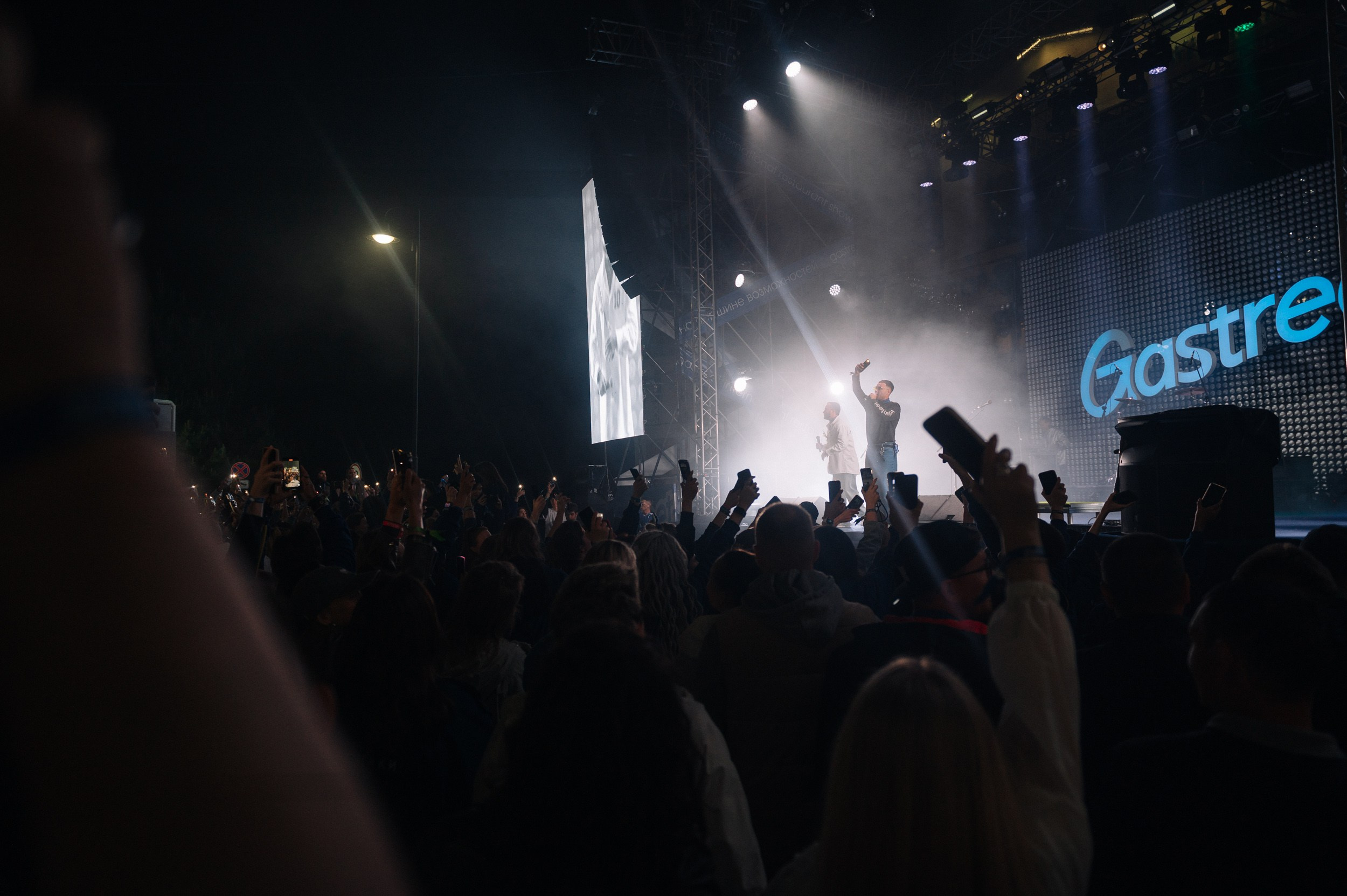 Gastreet. Фестиваль ресторанной индустрии. Сайт фотографа Данилы Пащенко