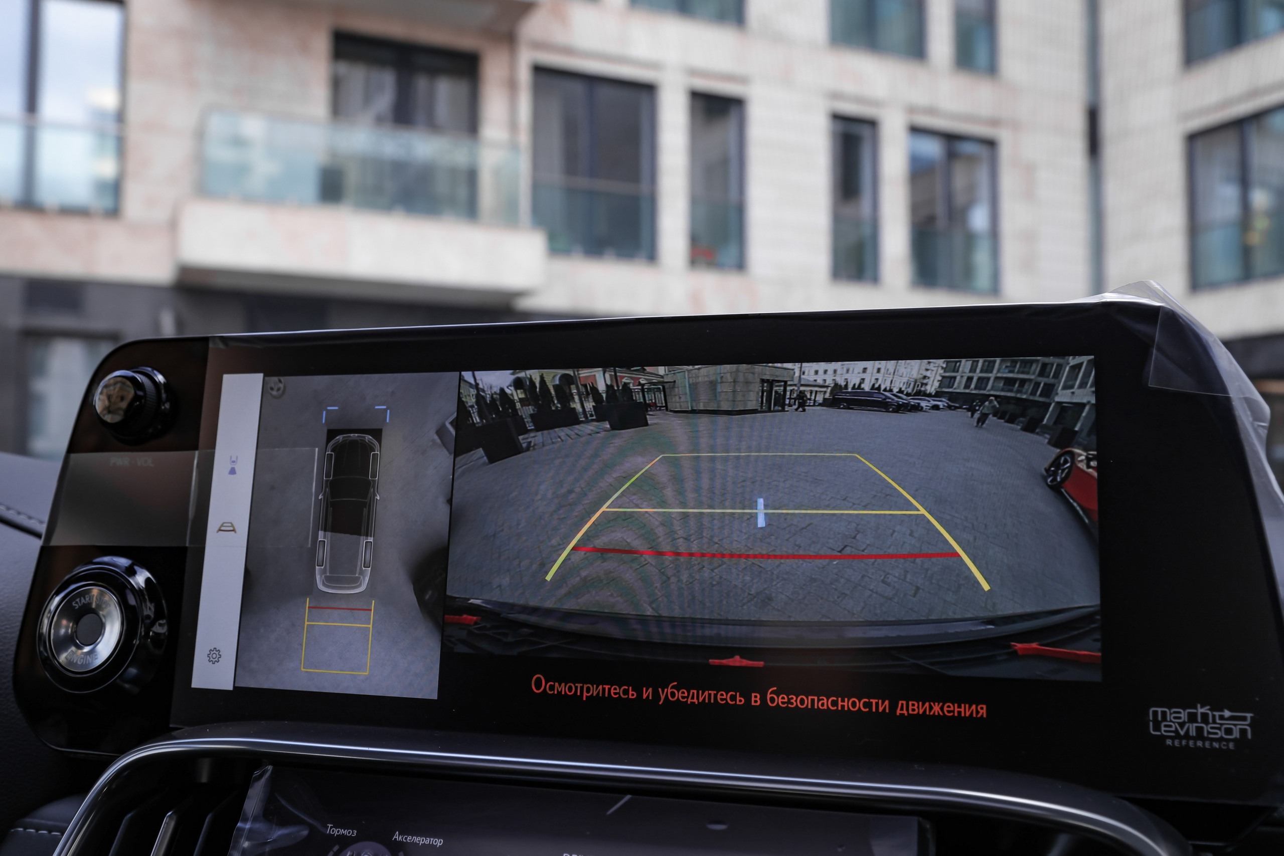 2024 LEXUS LX 500d. Mixturecaptures