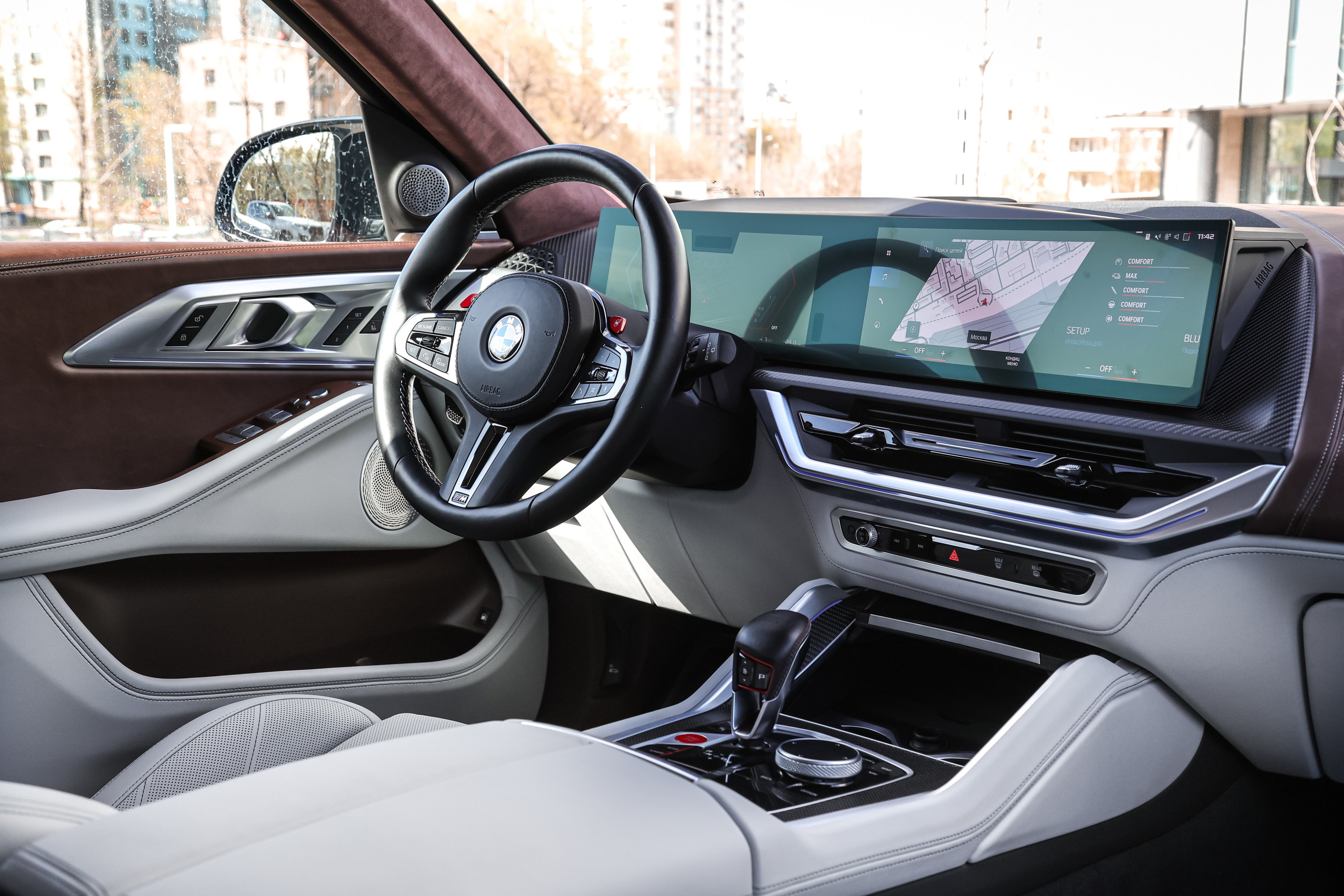 2024 BMW XM. Mixturecaptures