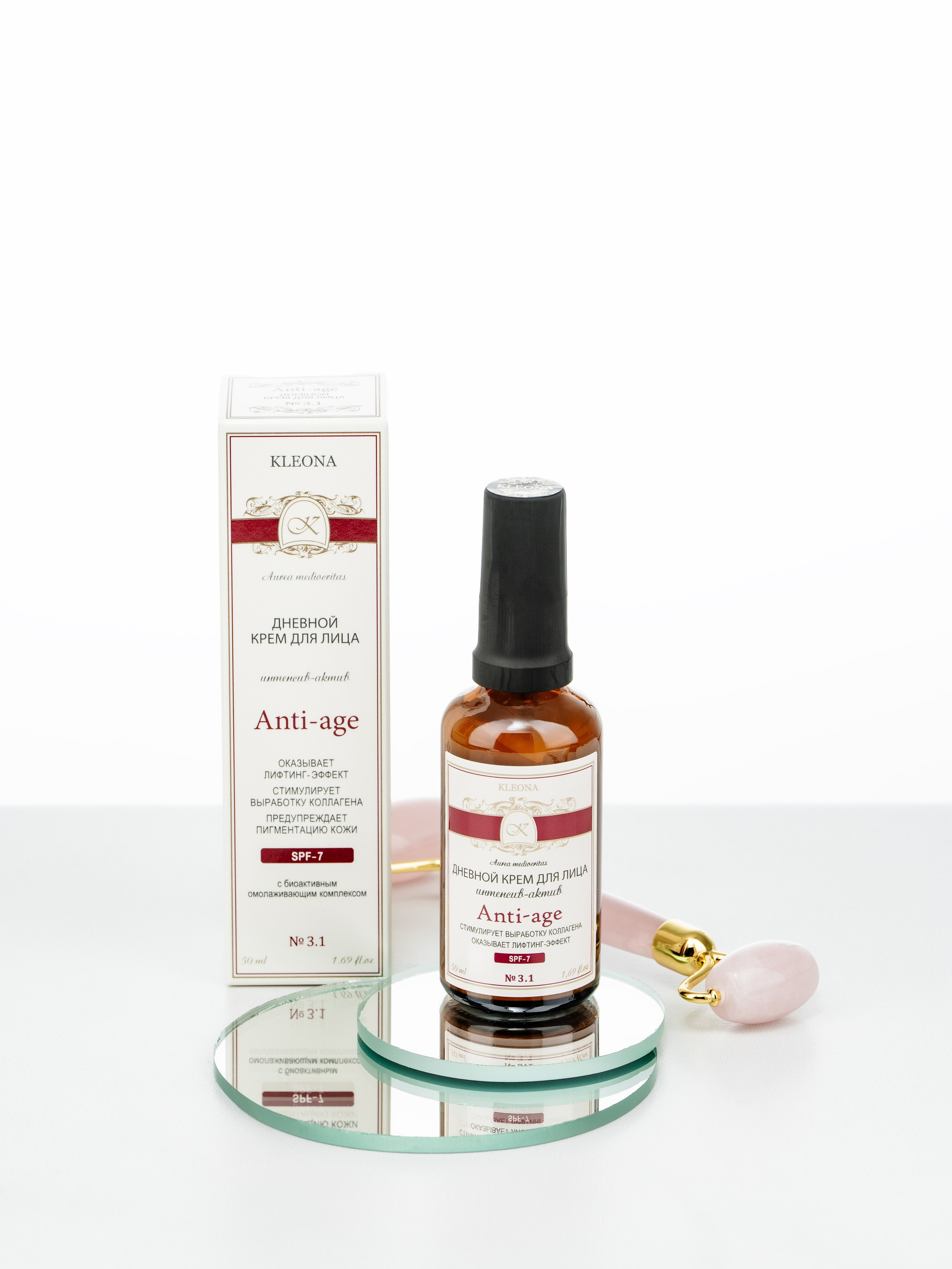 Серия косметики Anti-age. Портретный, семейный и свадебный фотограф в Курске Роман Сазонов